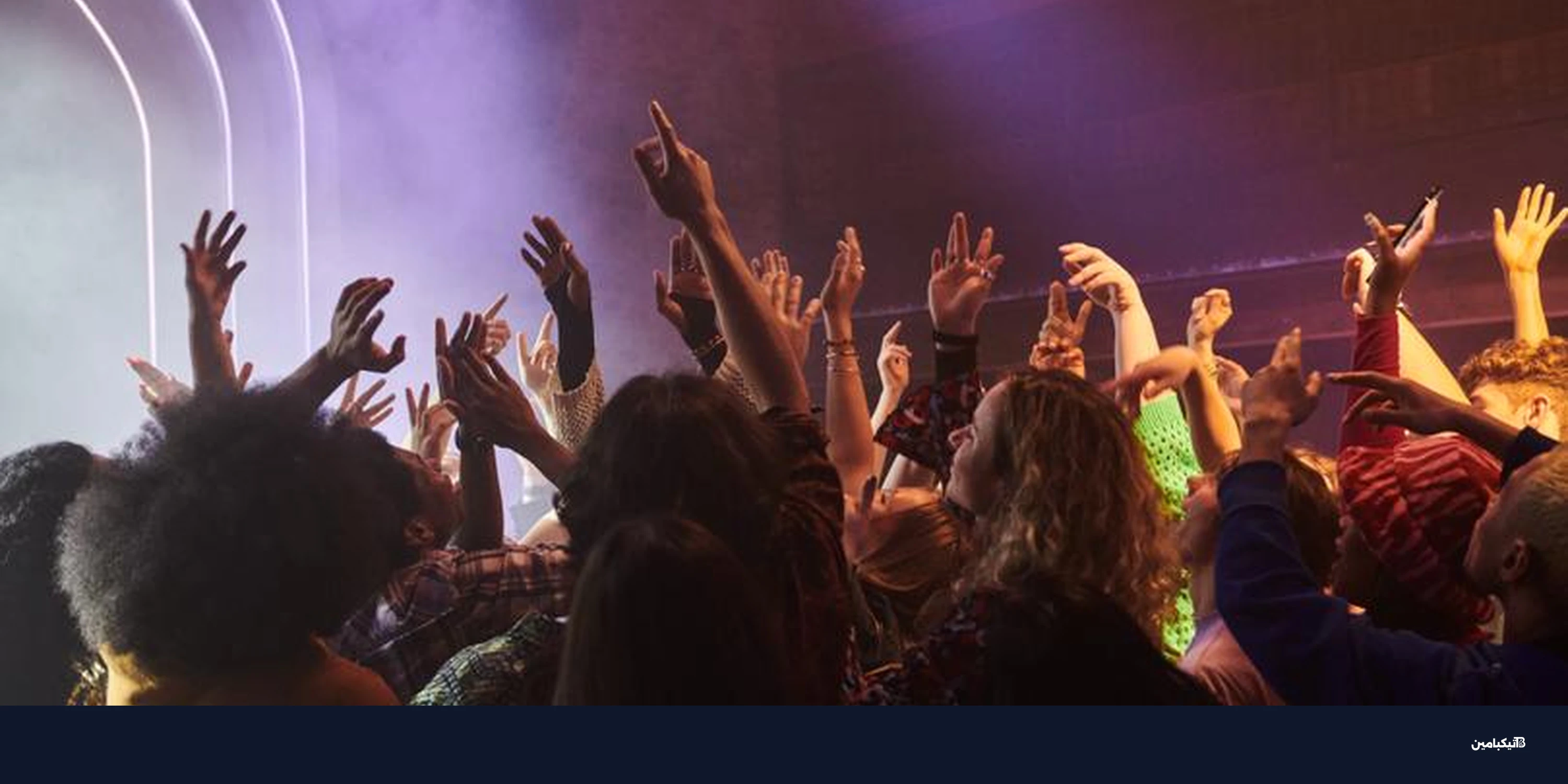 ارتفاع صاروخي لعملة RAVE بنسبة 6000%: ما السر وراء ذلك؟