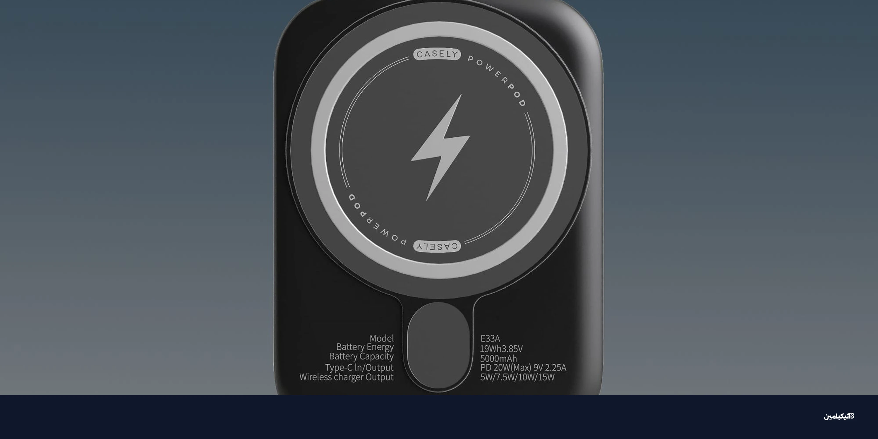 استدعاء شواحن كايسلي لآيفون بعد تسجيل حالات وفاة وانفجار