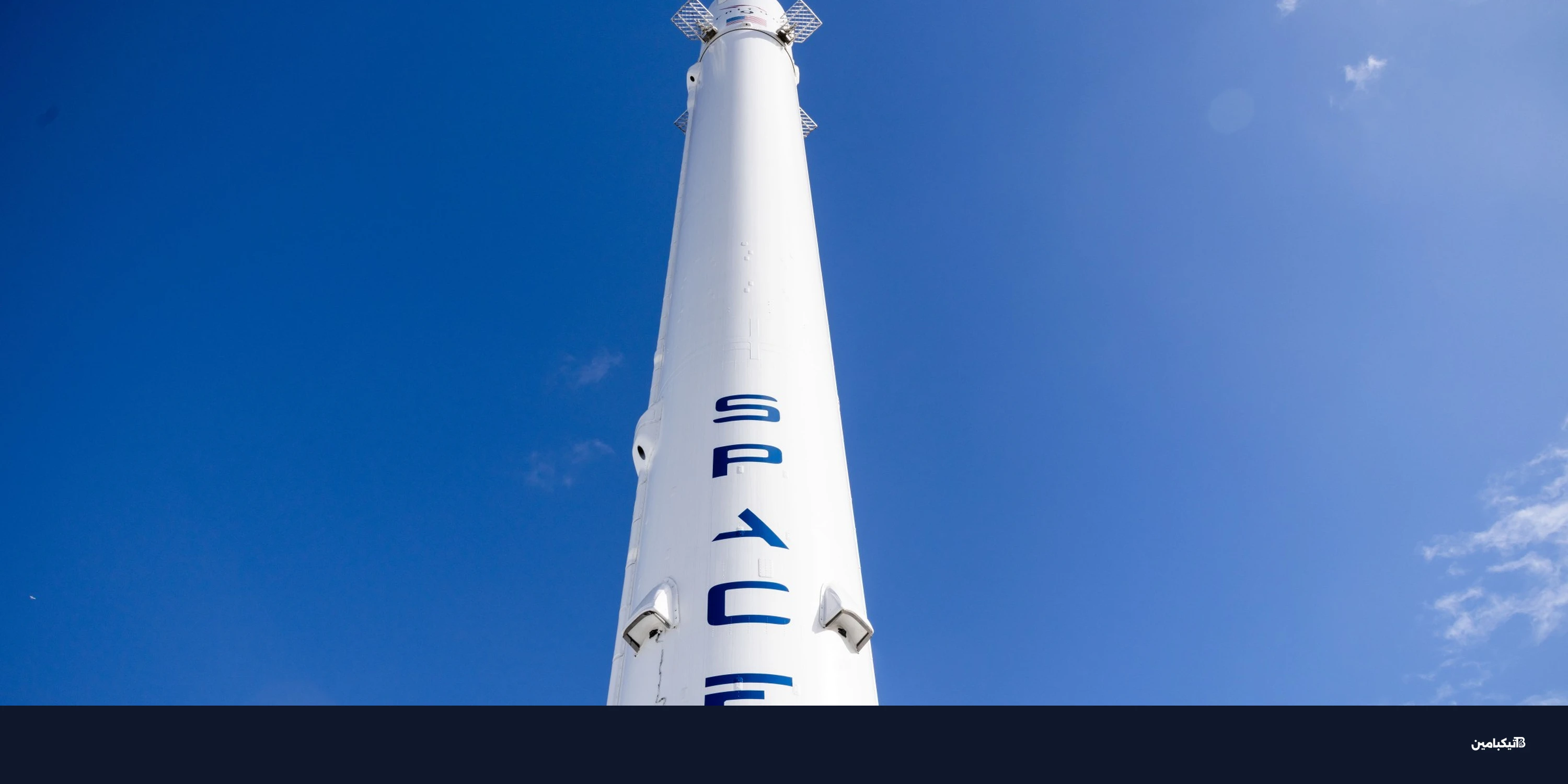 اكتتاب سبيس إكس: هل تستحق أسهم إيلون ماسك تريليون دولار؟