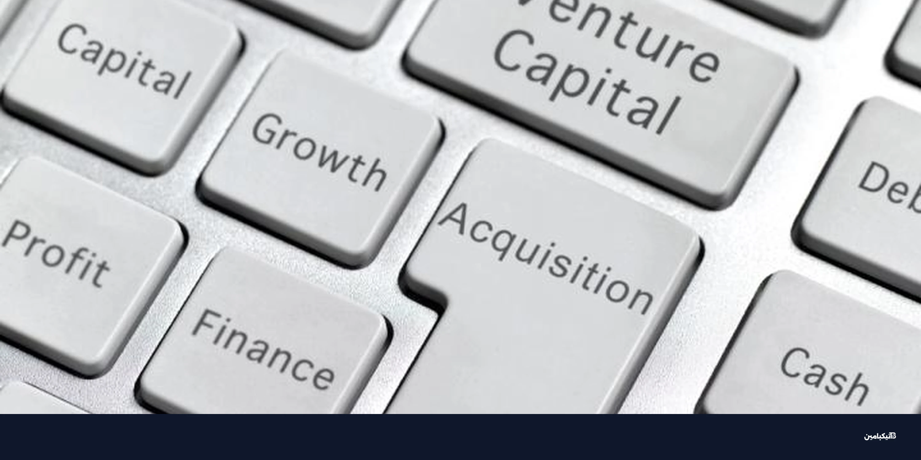 الذكاء الاصطناعي يسيطر على 80% من تمويلات الشركات في 2026