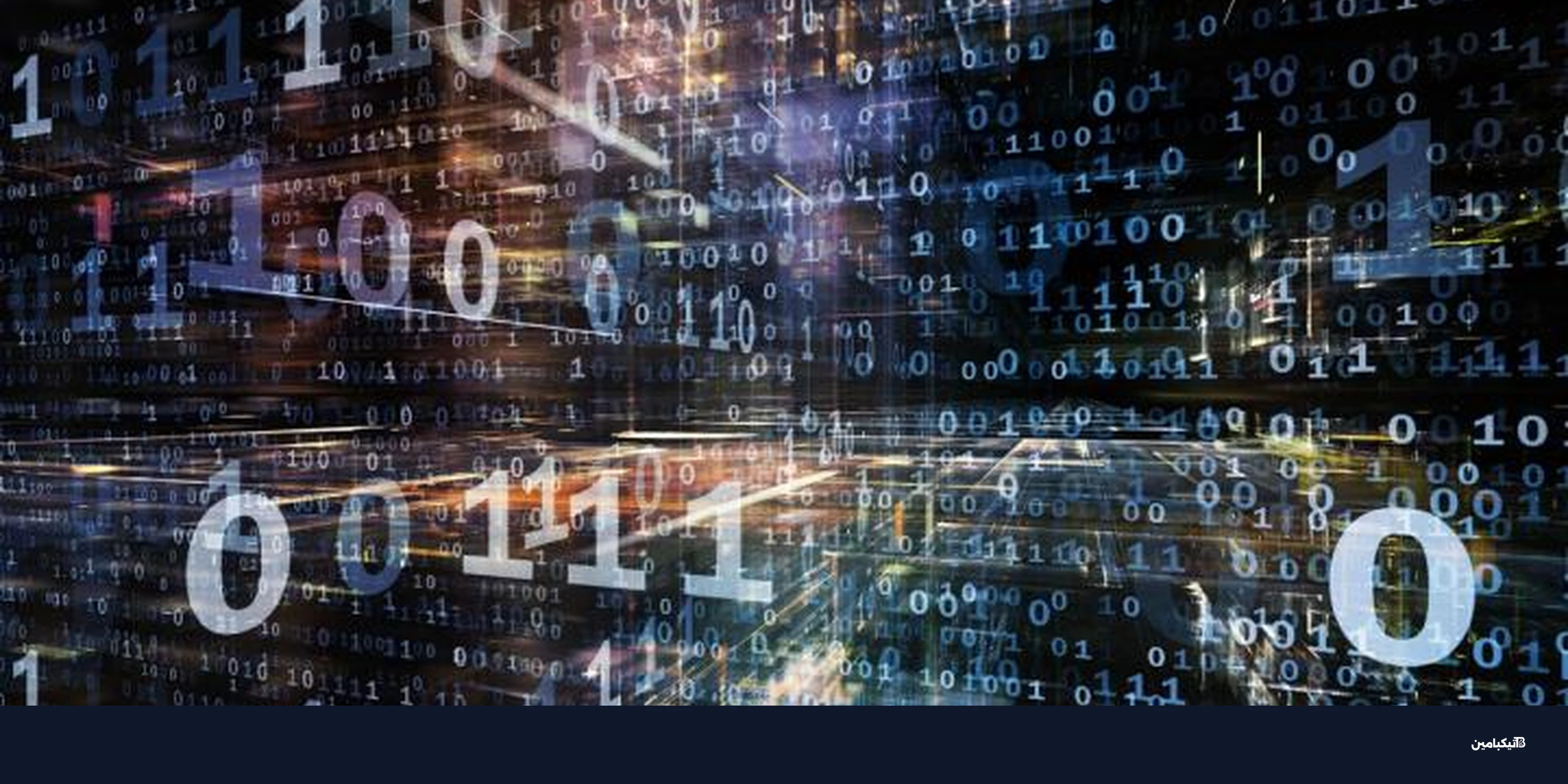 العملات المقاومة للكم تقفز 50% بعد تحذير غوغل