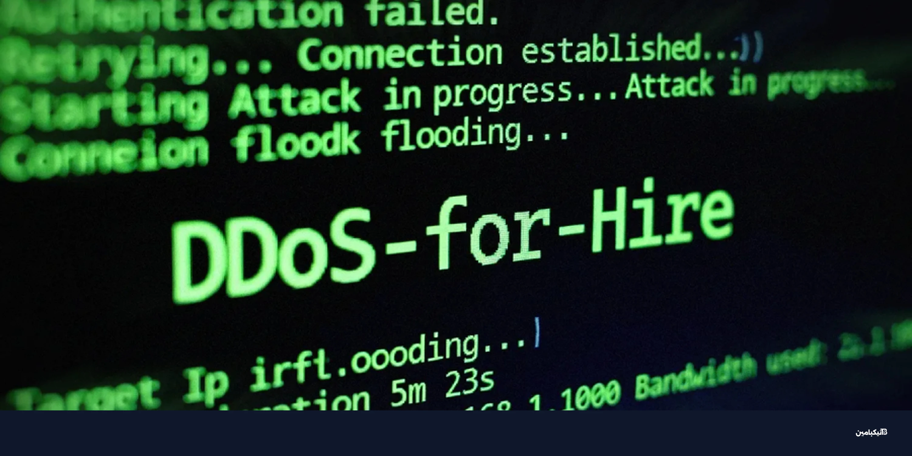 بوتنت Masjesu يهدد أجهزة إنترنت الأشياء بهجمات DDoS