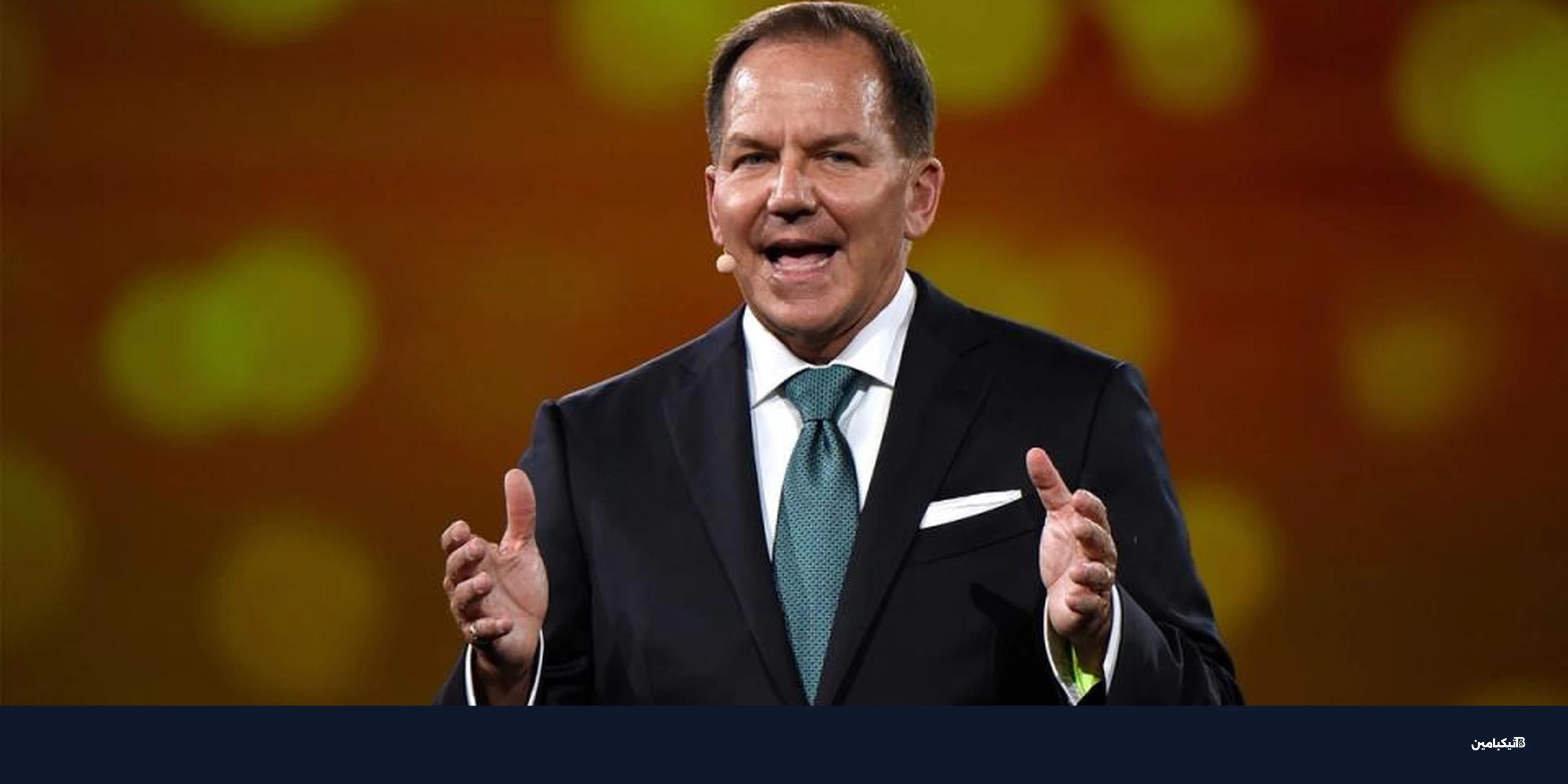 بول تودور جونز: البيتكوين أفضل وسيلة للتحوط من التضخم