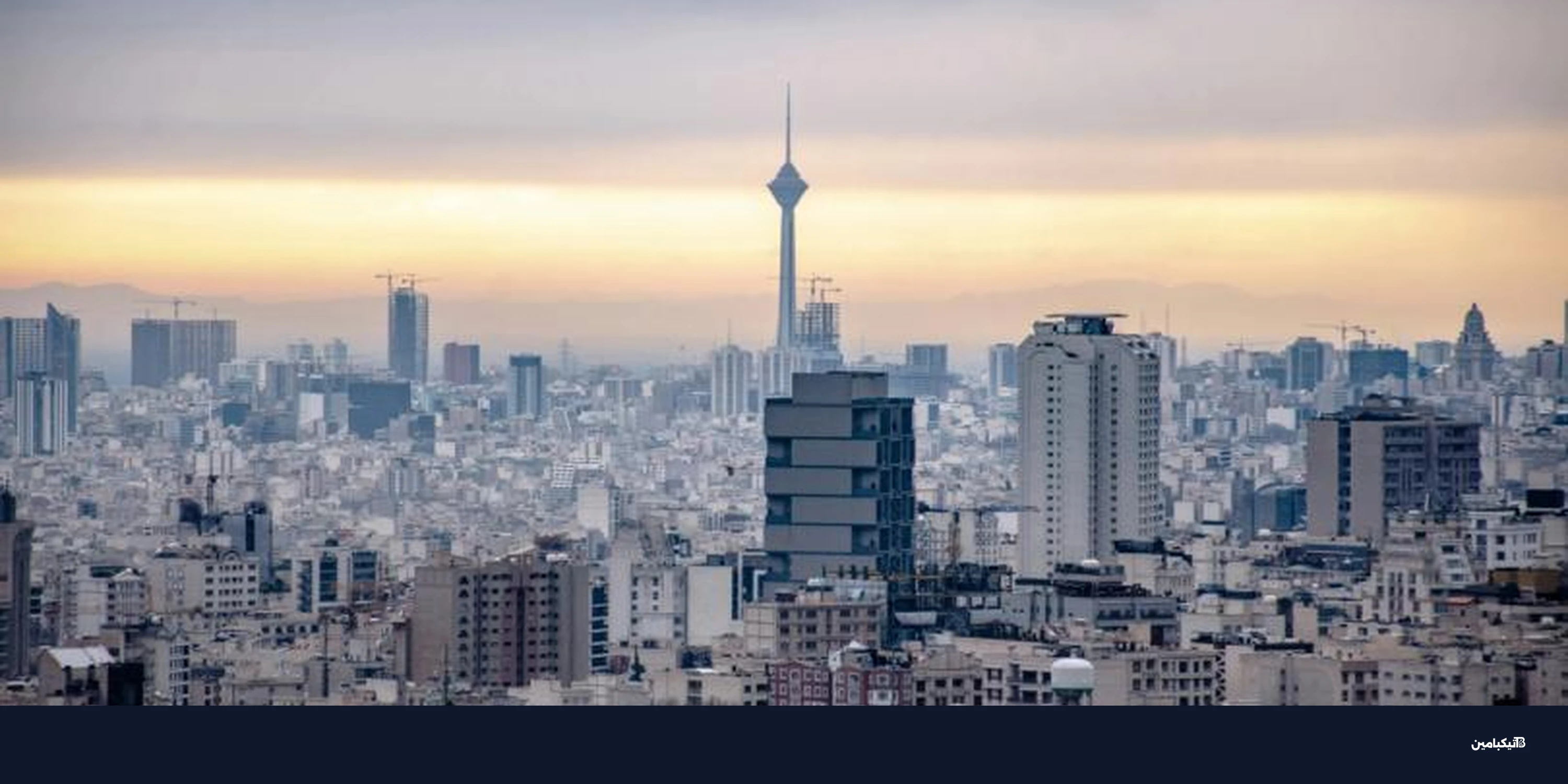 بيتكوين تتراجع مع توتر الشرق الأوسط وصدمة النفط