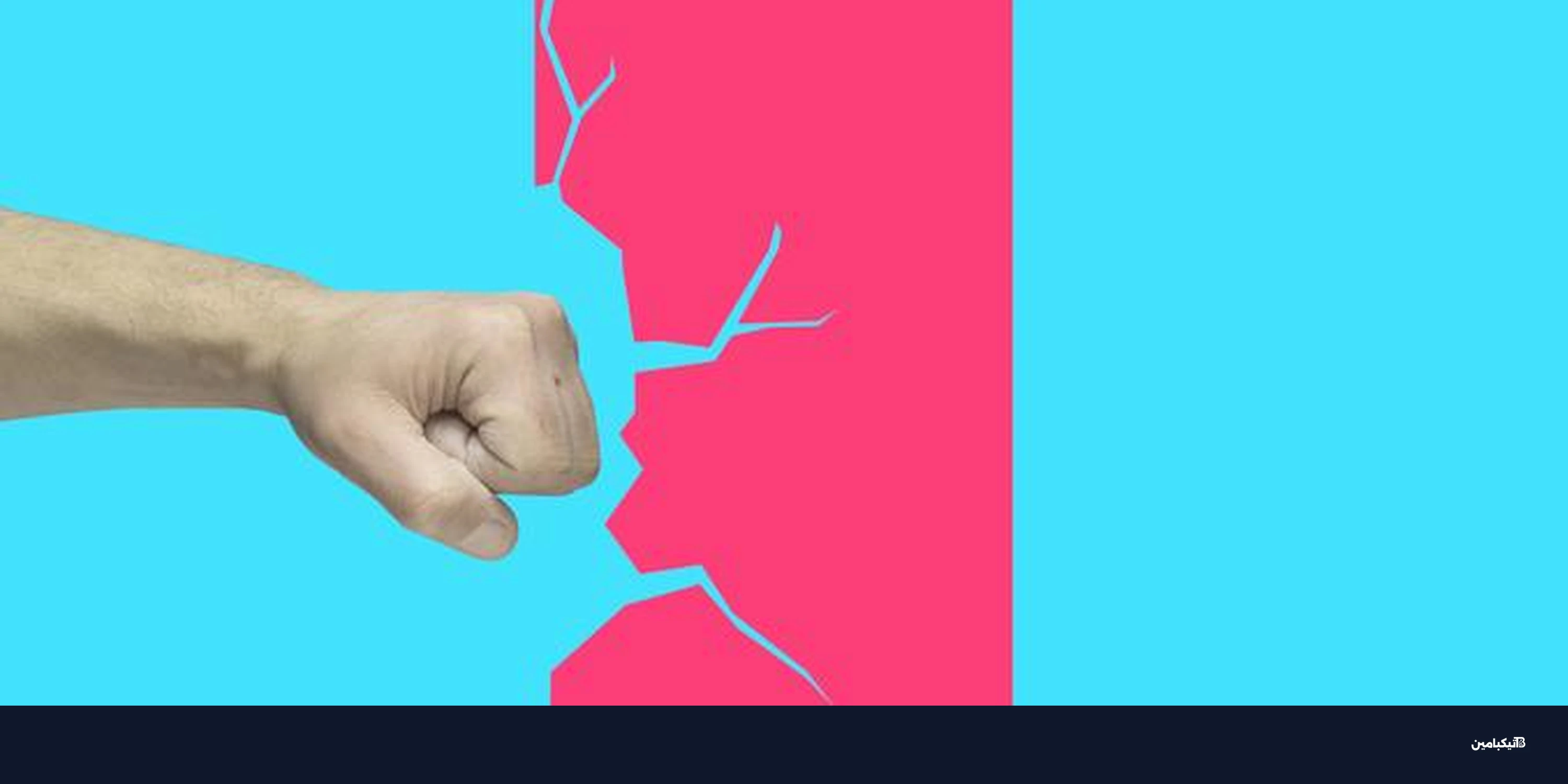 بيتكوين يتراجع تحت 74 ألف دولار وسط فشل متكرر للاختراق