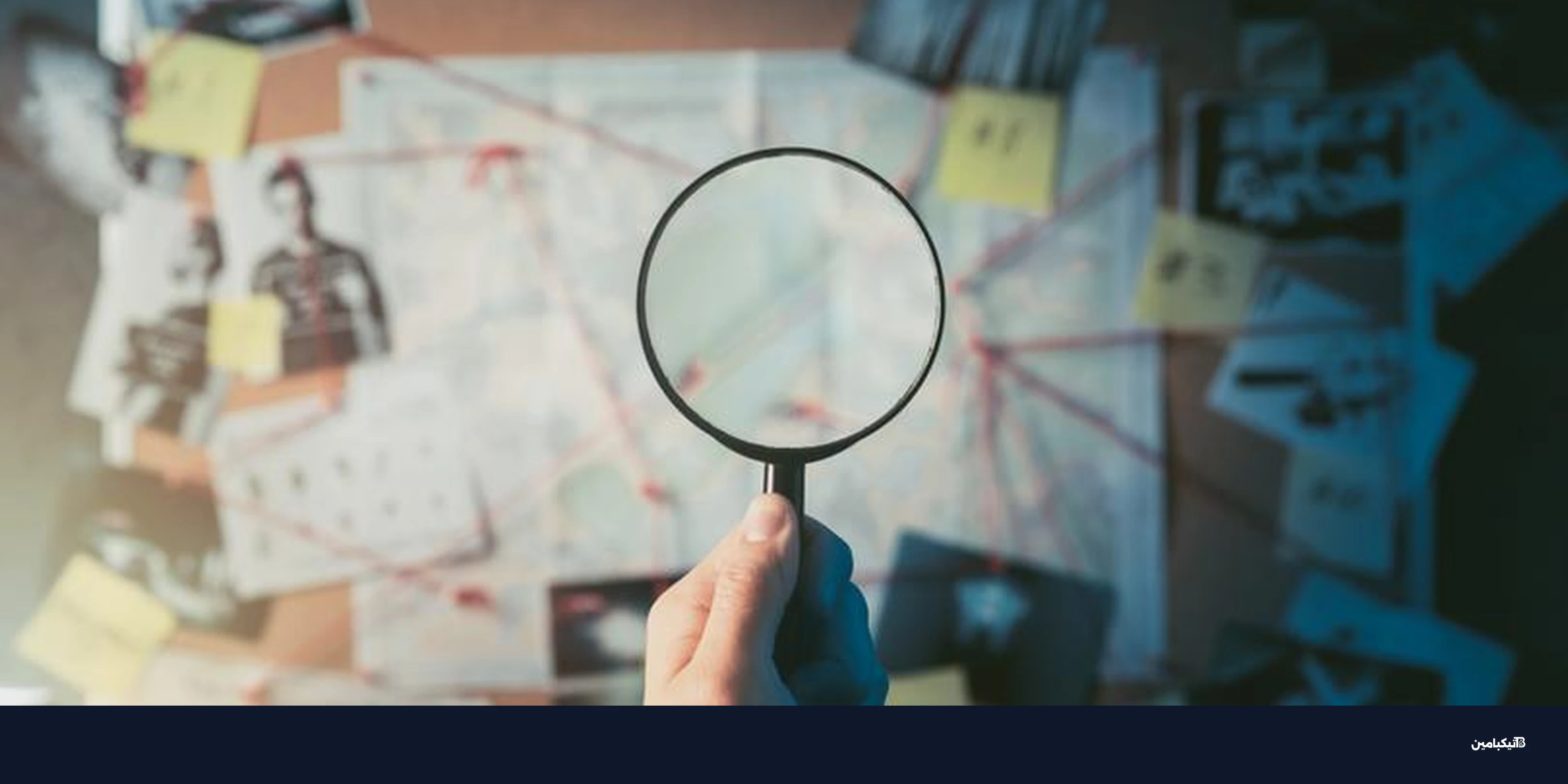 تأثير أزمة هرمز وتصريحات ترامب على سعر بيتكوين