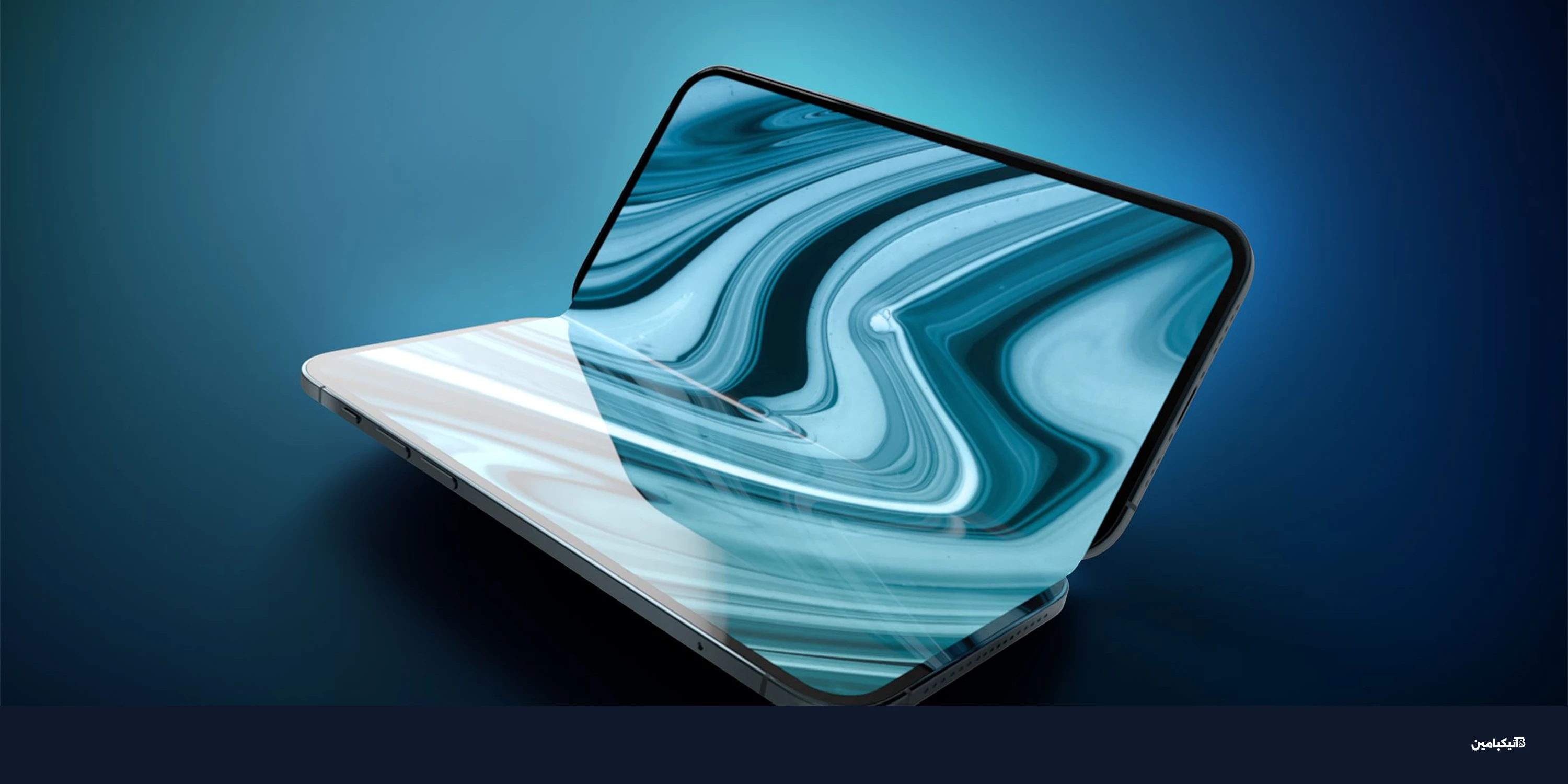 تأجيل إطلاق آيفون القابل للطي حتى 2027 لعيوب هندسية