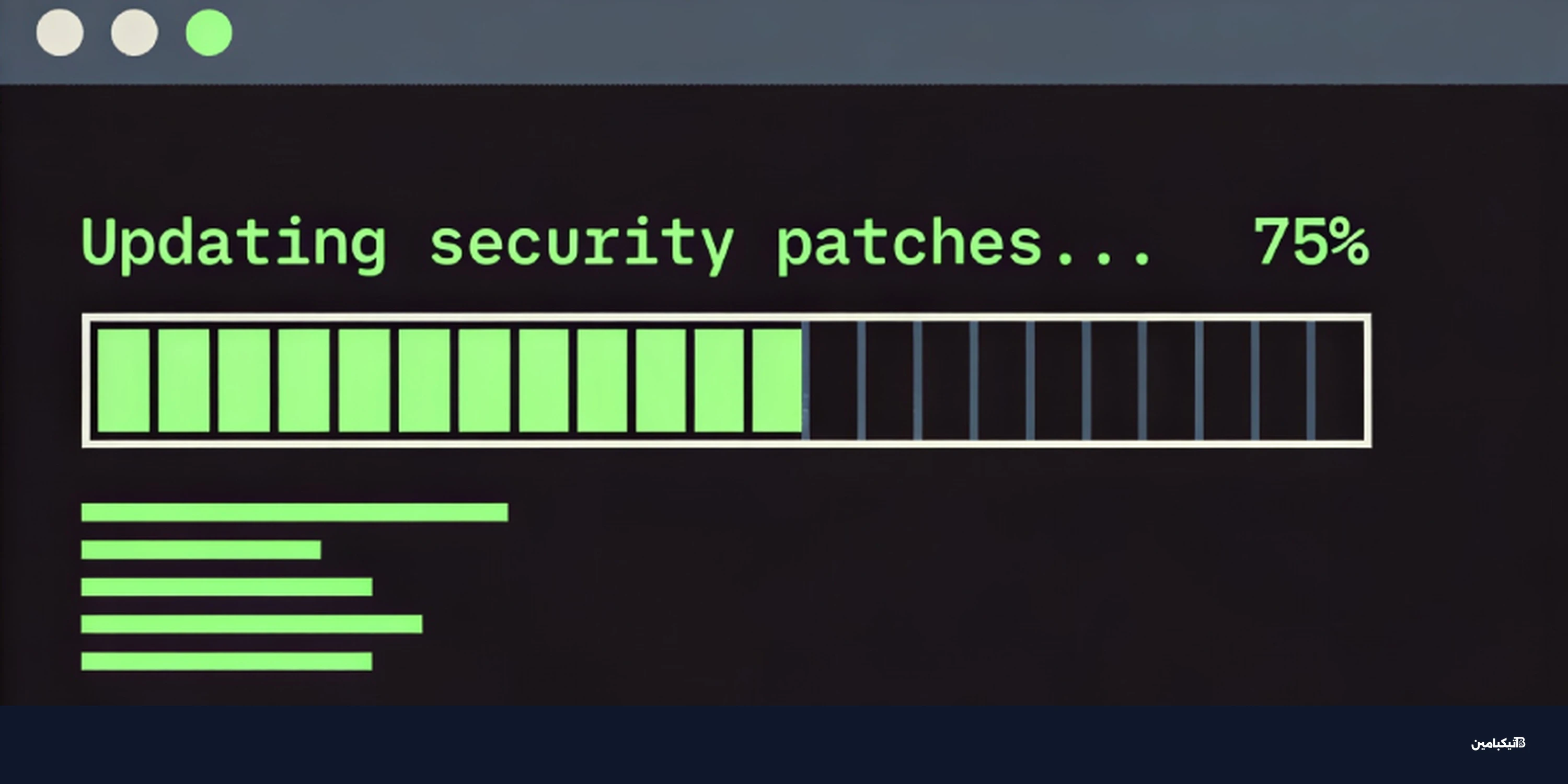 تحديثات أبريل الأمنية: ثغرات حرجة في SAP ومايكروسوفت وأدوبي