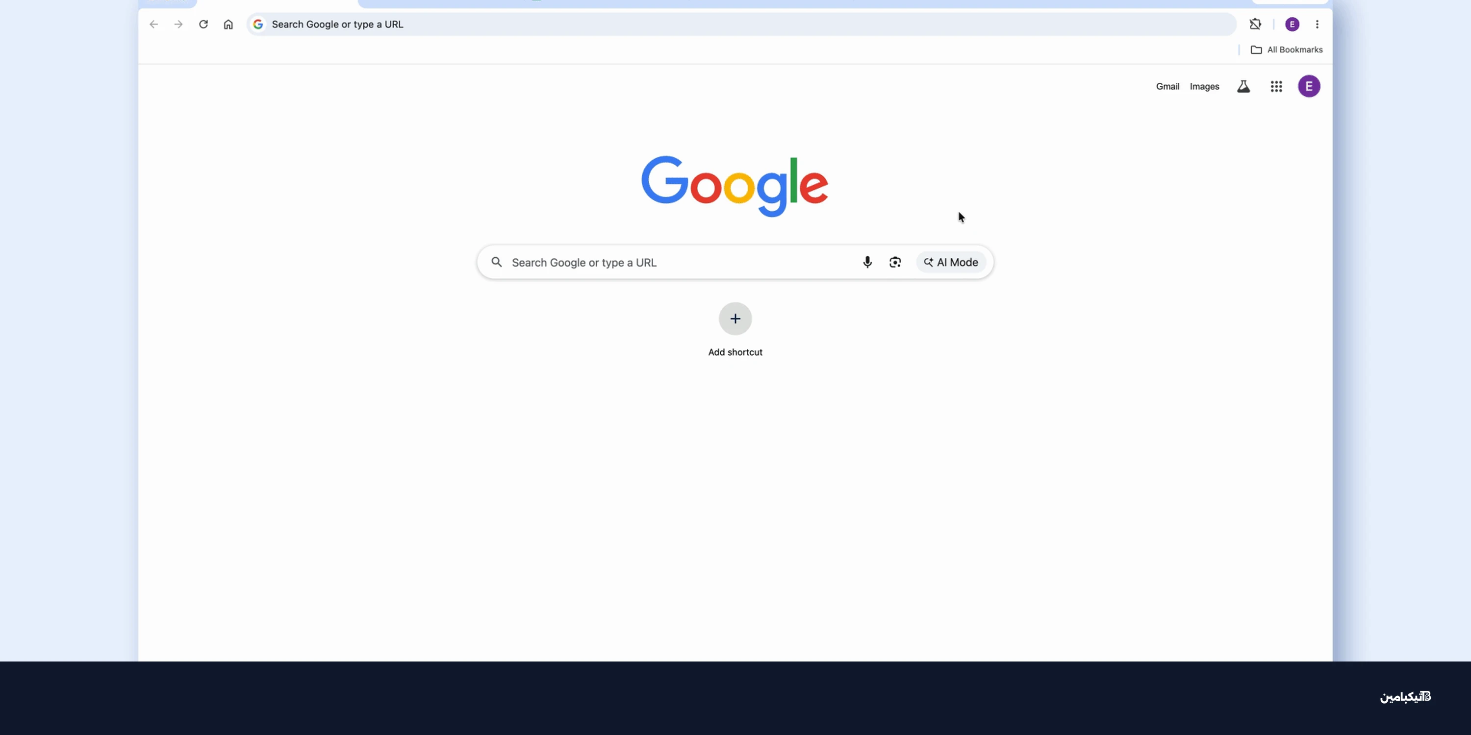 تحديث جوجل كروم: مزايا التبويب العمودي ووضع القراءة