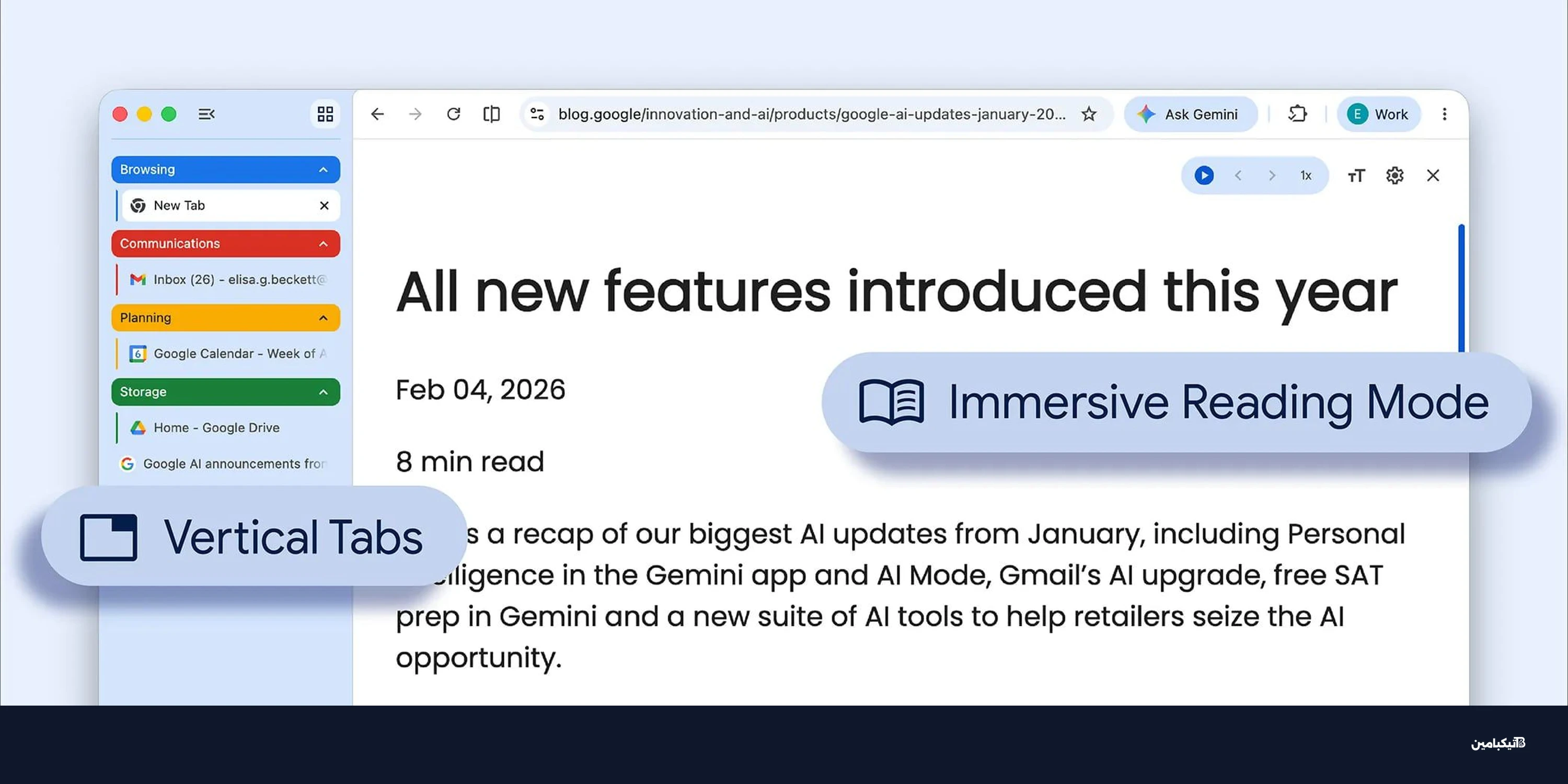 تحديث جوجل كروم: ميزة التبويبات العمودية ووضع القراءة