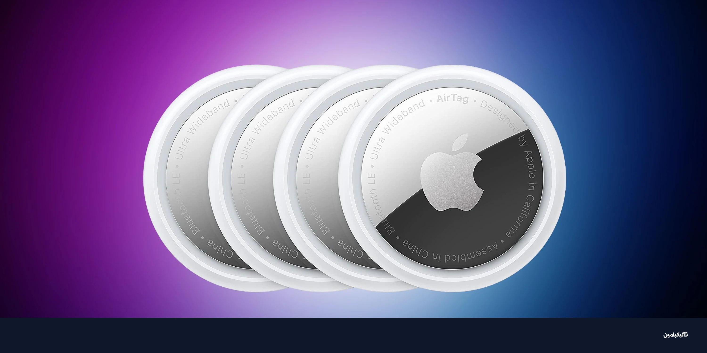 تخفيض ضخم على سعر آبل آيرتاج: فرصة ذهبية لعشاق آبل