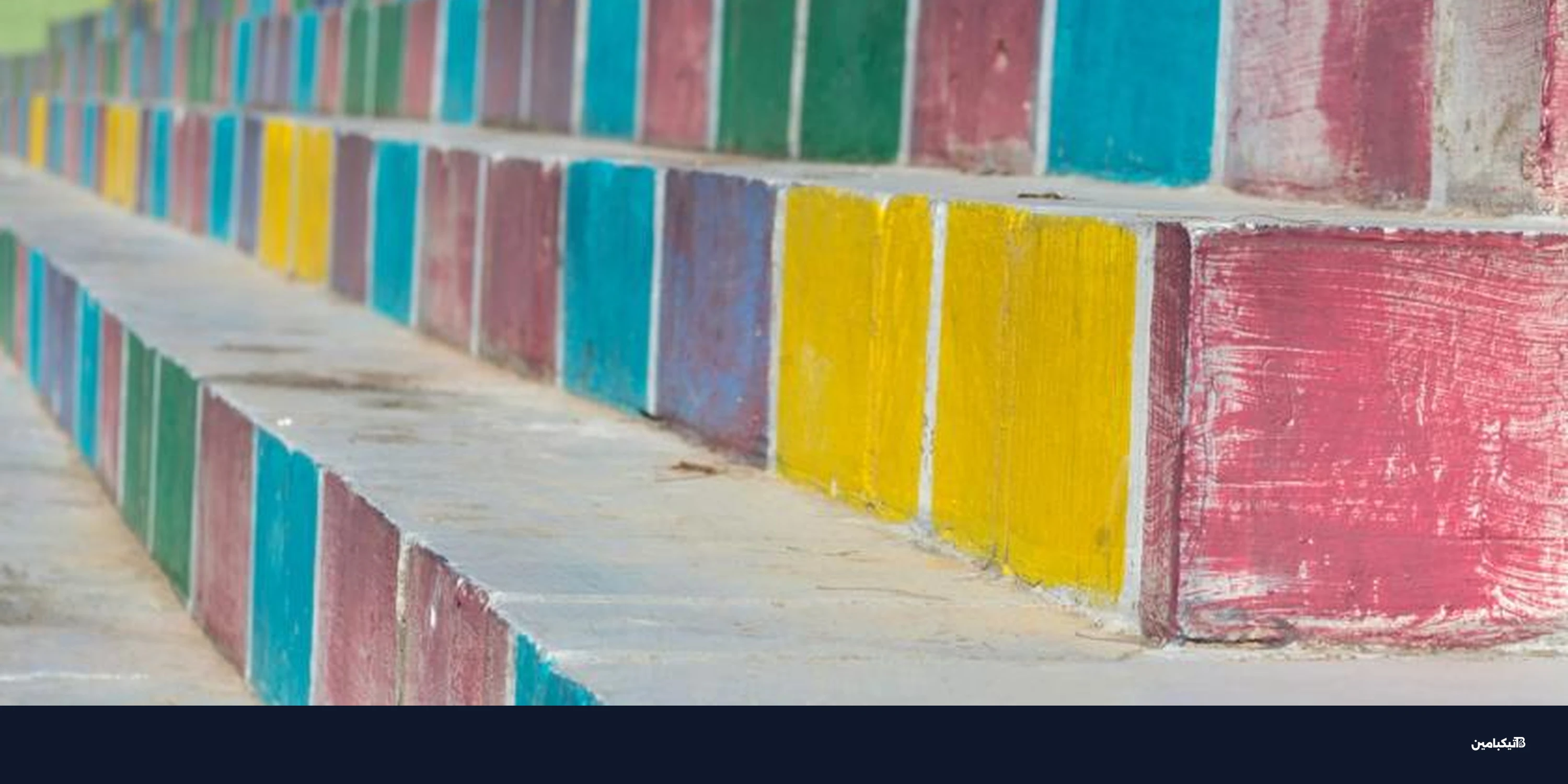 ترميز الأصول المشفرة: كيف تعيد المؤسسات رسم الاستثمار؟