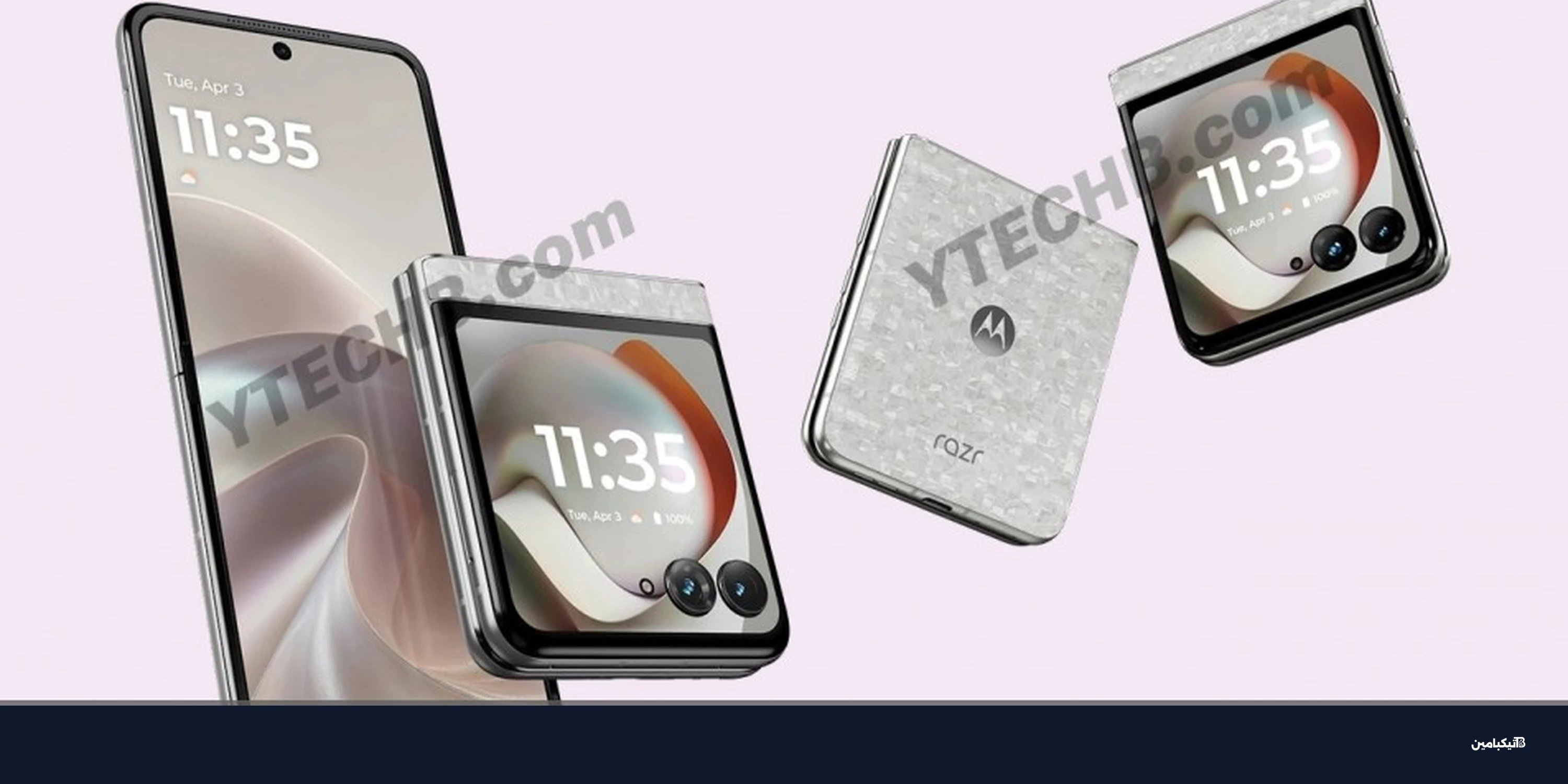 تسريبات موتورولا Razr 70: لون جديد ومواصفات رائدة