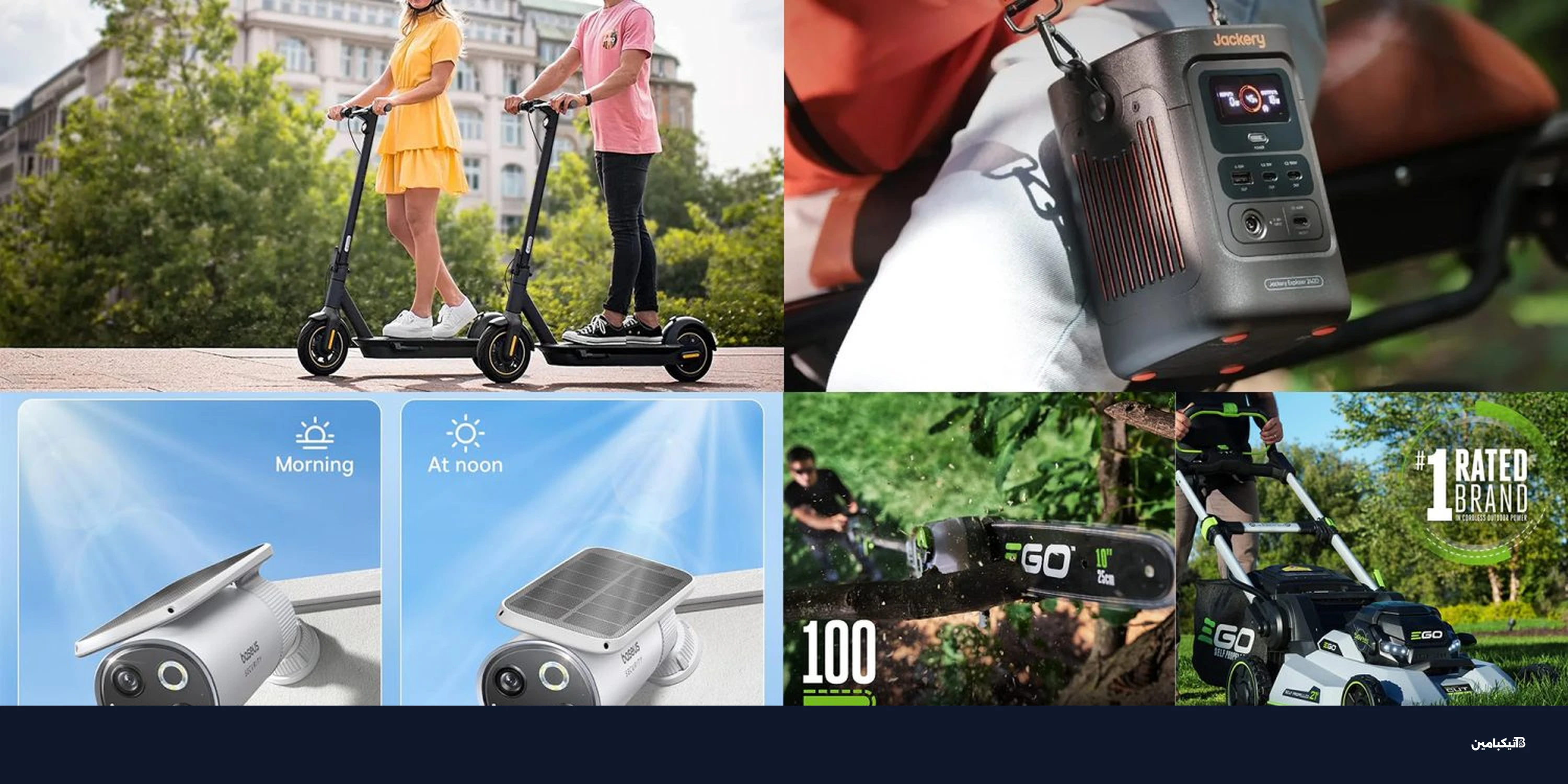 تسلا تطلق تحديث FSD v14.3: استجابة أسرع بنسبة 20%