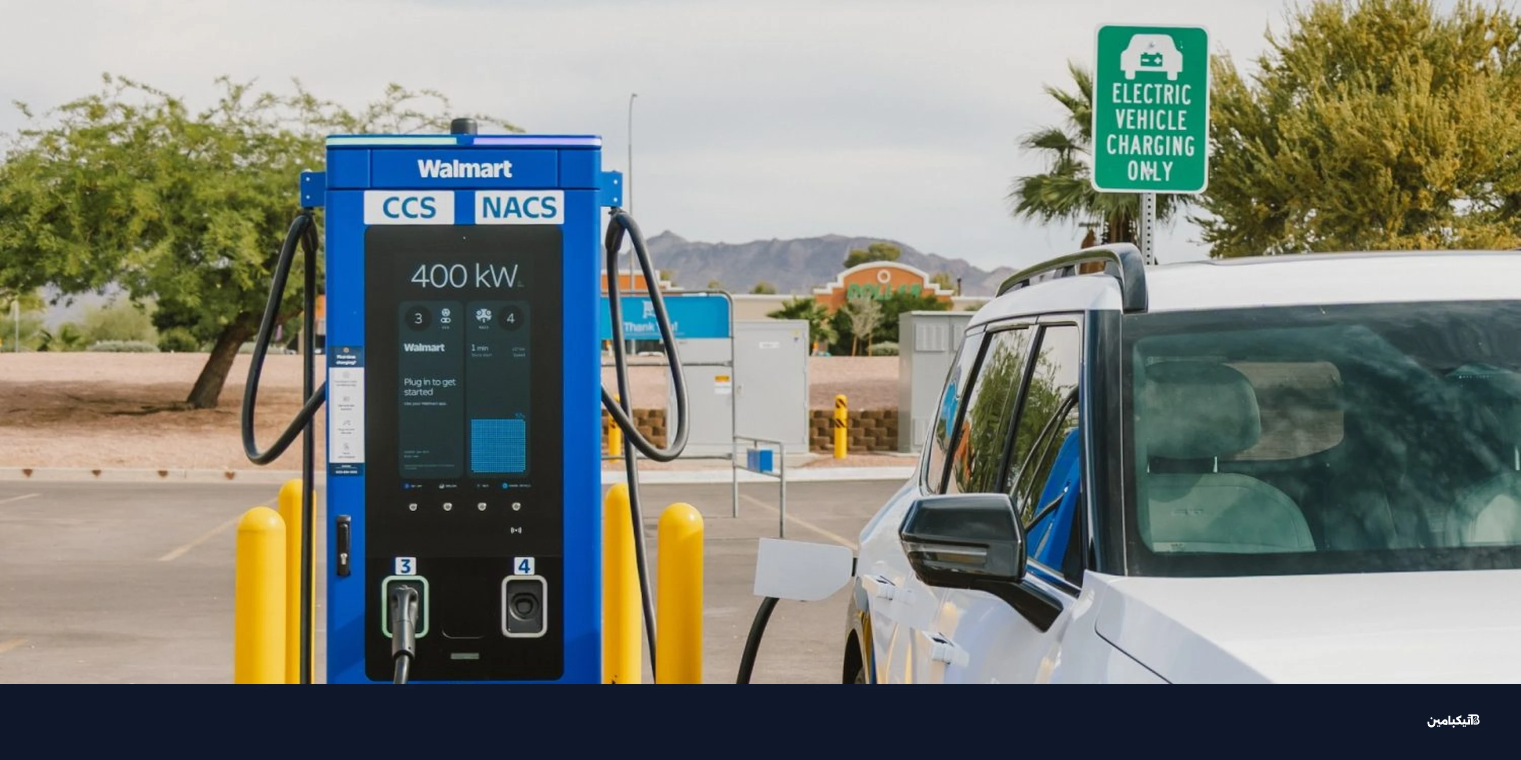 تسلا تطلق نظام FSD V14 Lite لسيارات HW3 عالمياً