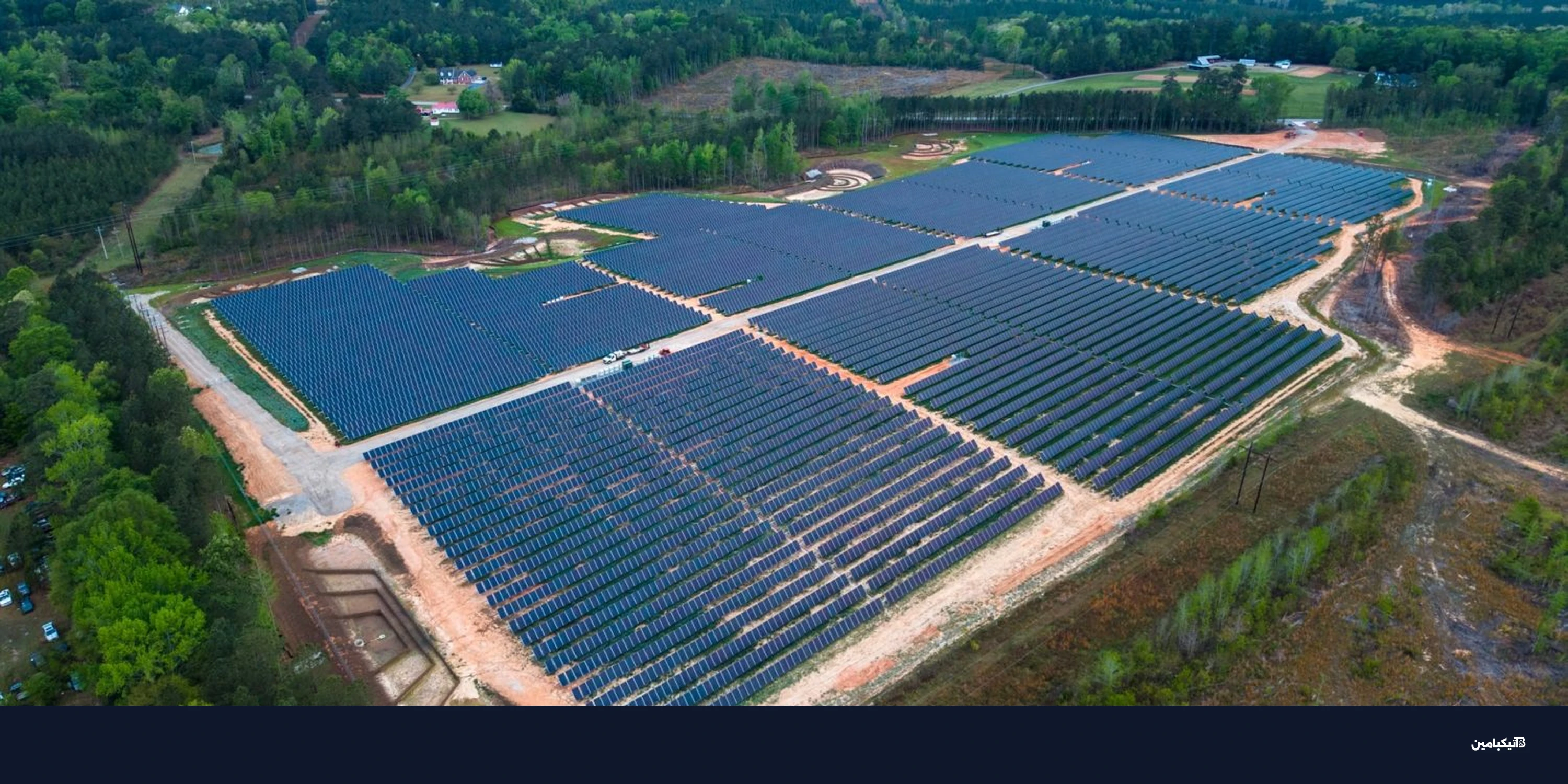 تسلا تقترض 5.8 مليار دولار من الصين وسط تراجع مبيعاتها