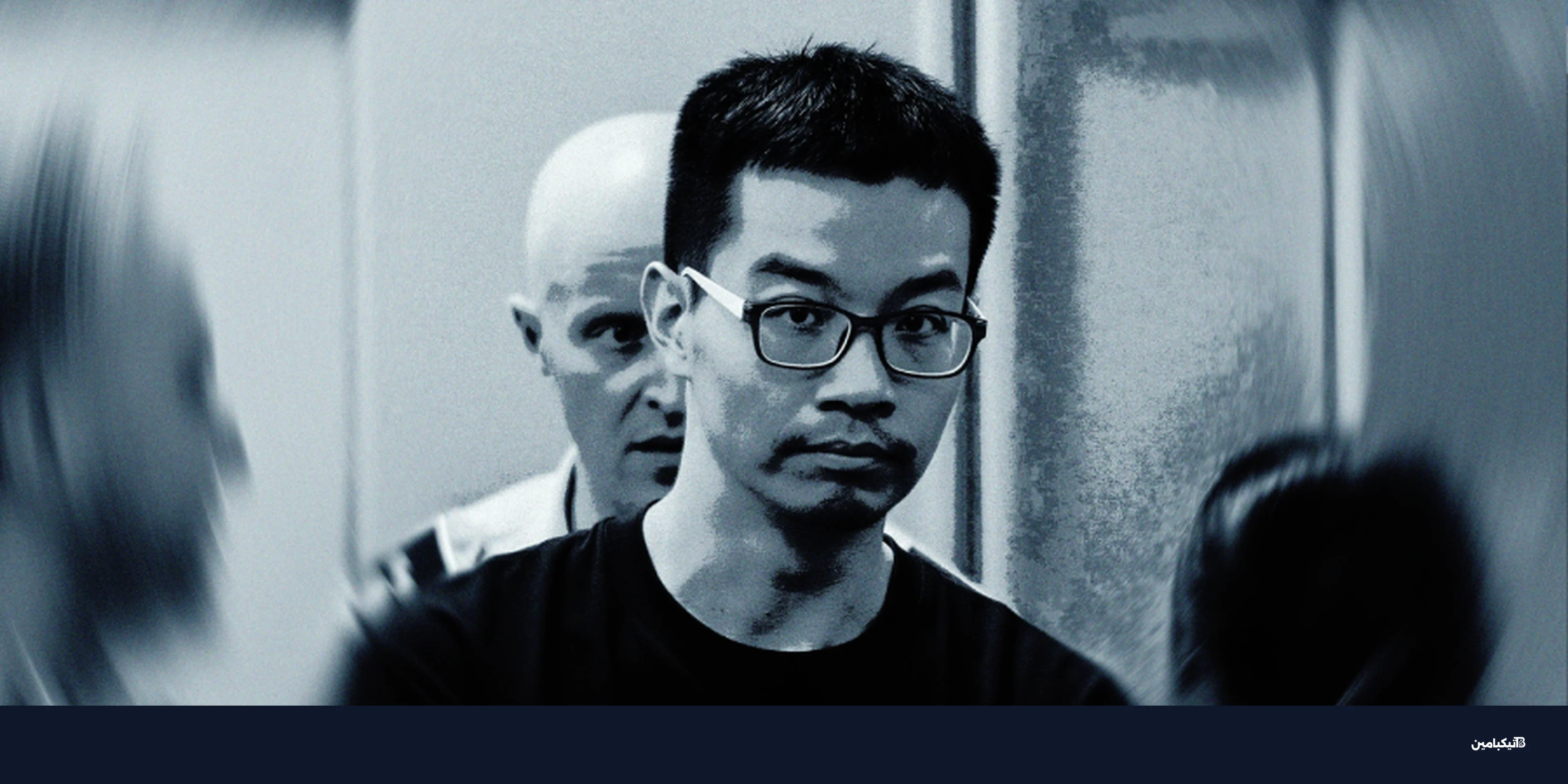 تسليم هاكر صيني لأمريكا بتهمة سرقة أبحاث لقاح كورونا