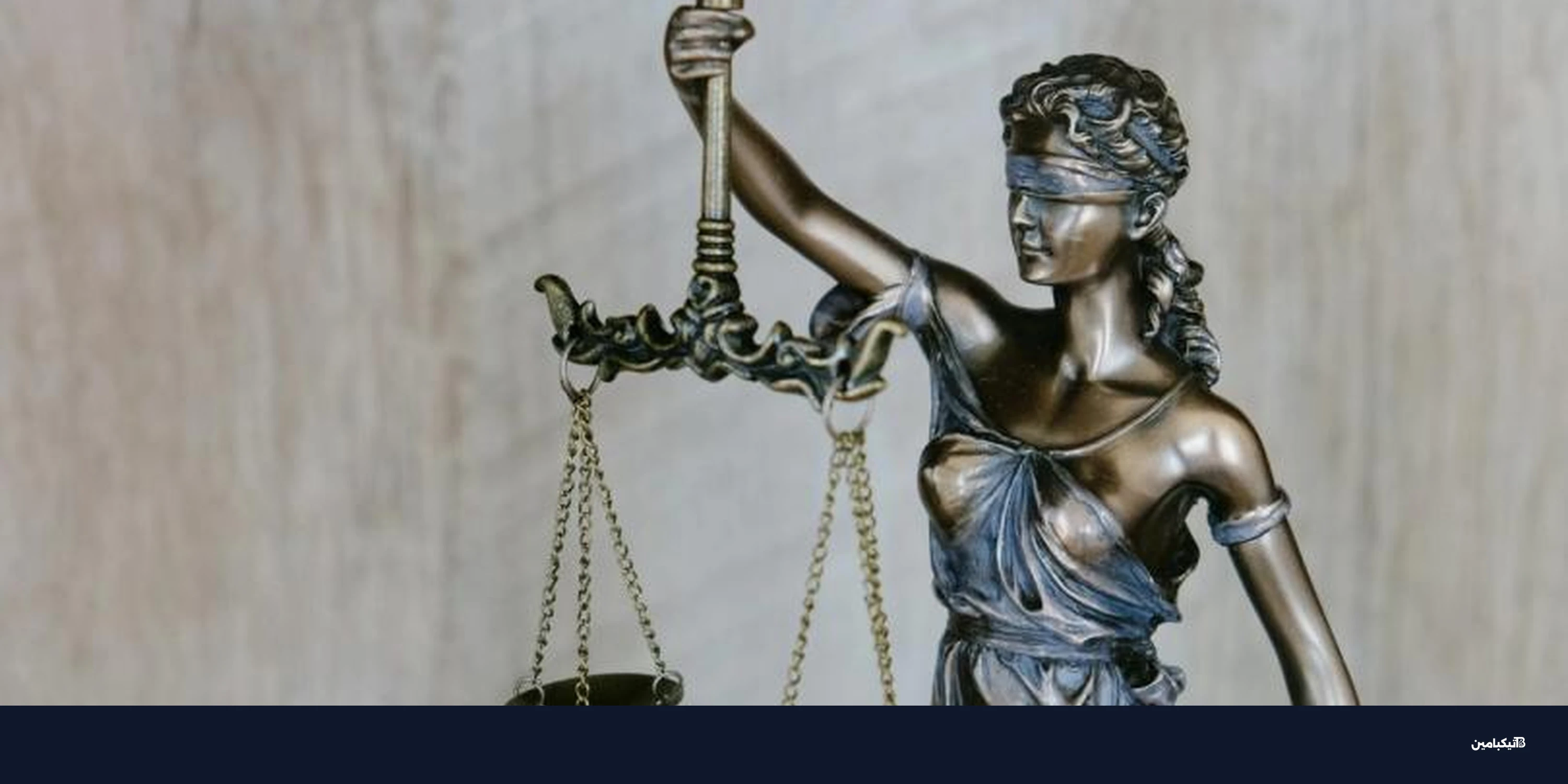 تسوية قضية رموز Bored Ape NFT تنهي نزاع يوجا لابس