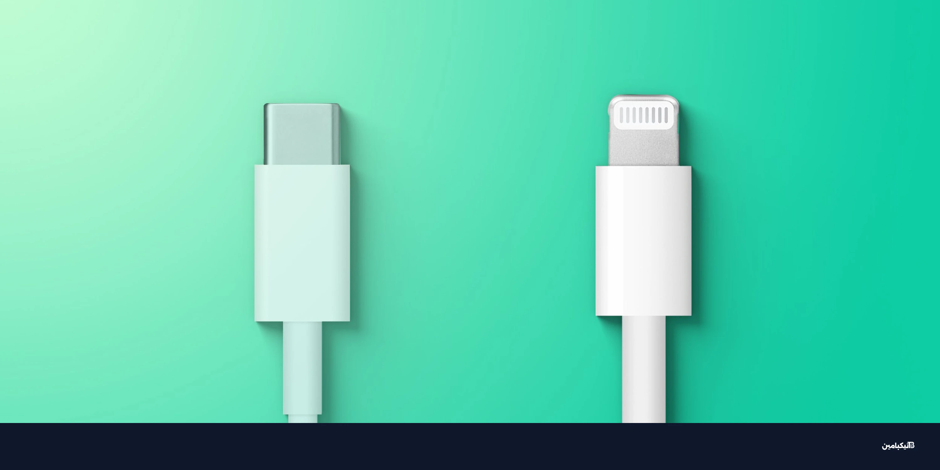 تعديل غريب: مهندس يضيف منفذ لايتنينج إلى آيفون 17 برو