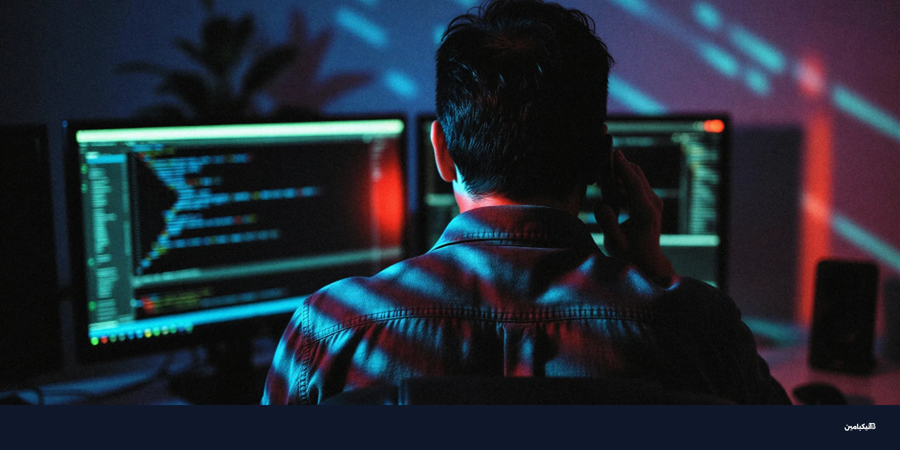 تفاصيل اختراق Axios: كيف خدع الهاكرز مطور الحزمة؟