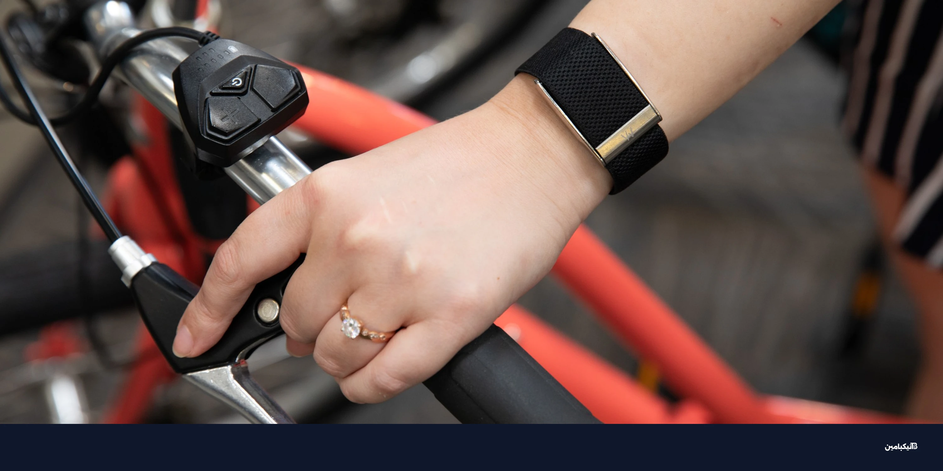 تقنية سوار ووب الذكي: ذكاء اصطناعي لتحسين صحتك