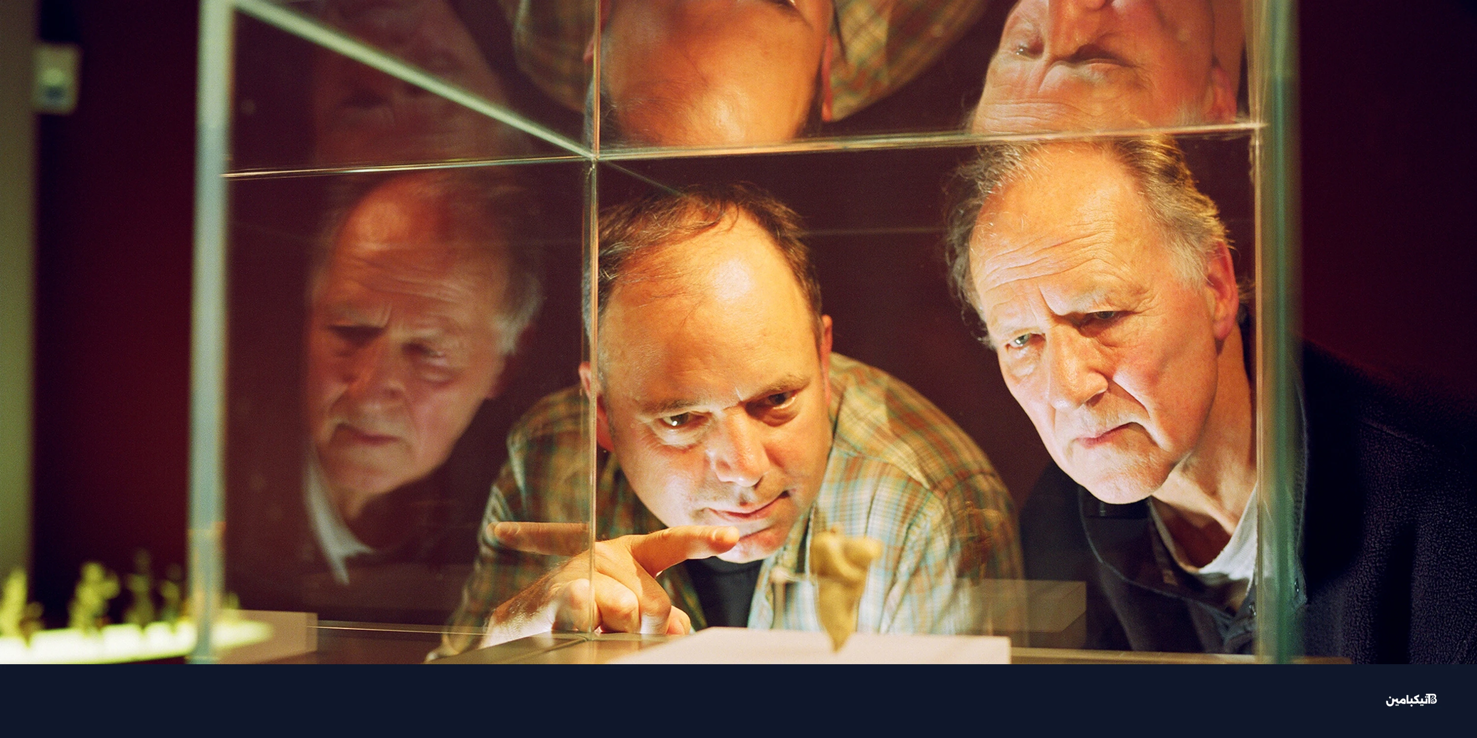 تقنية 3D وشاشات IMAX تعيد إحياء فيلم هرتسوغ