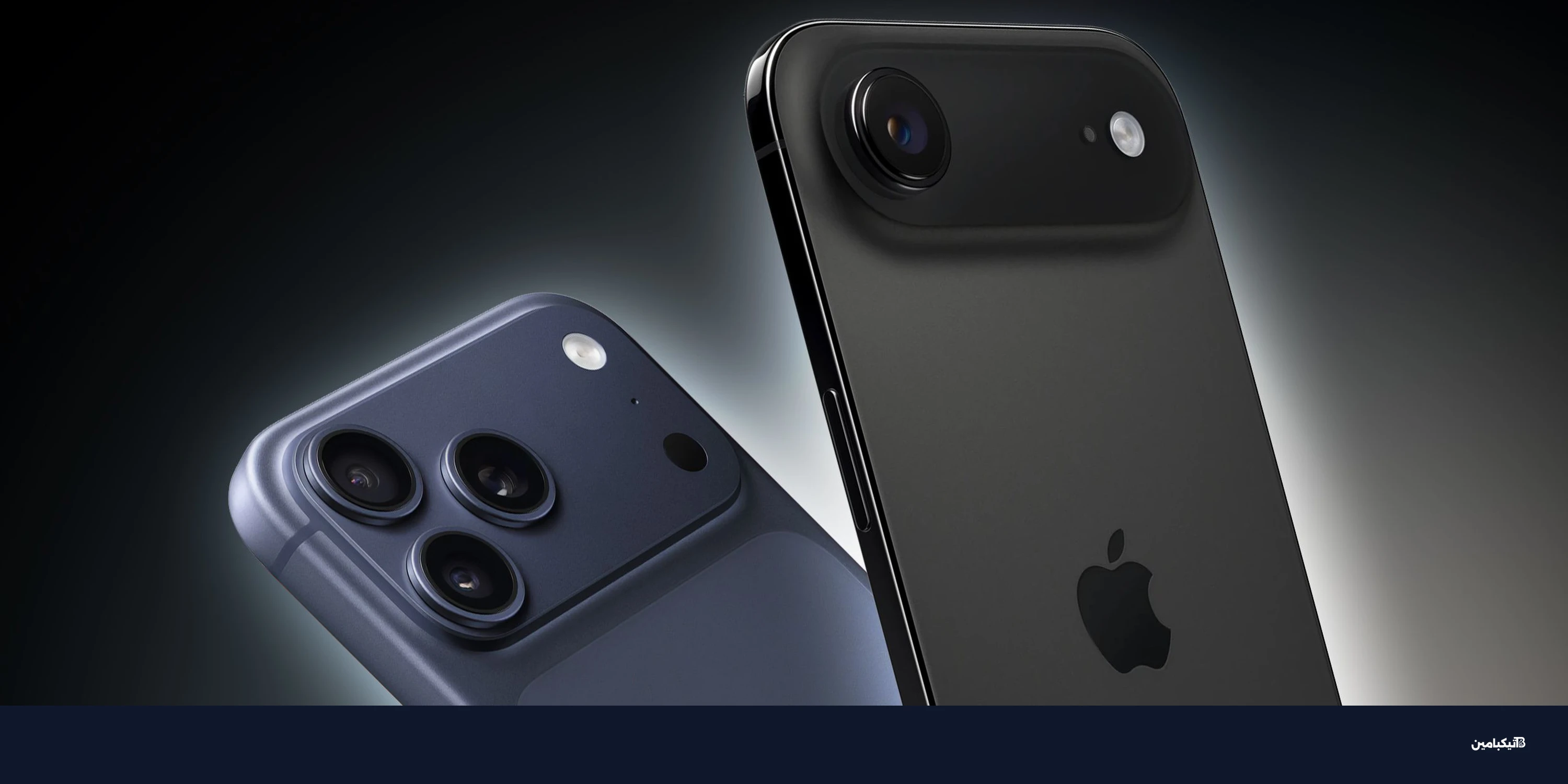 تكلفة ذاكرة آيفون ستتضاعف 4 مرات بحلول 2027: ما السبب؟