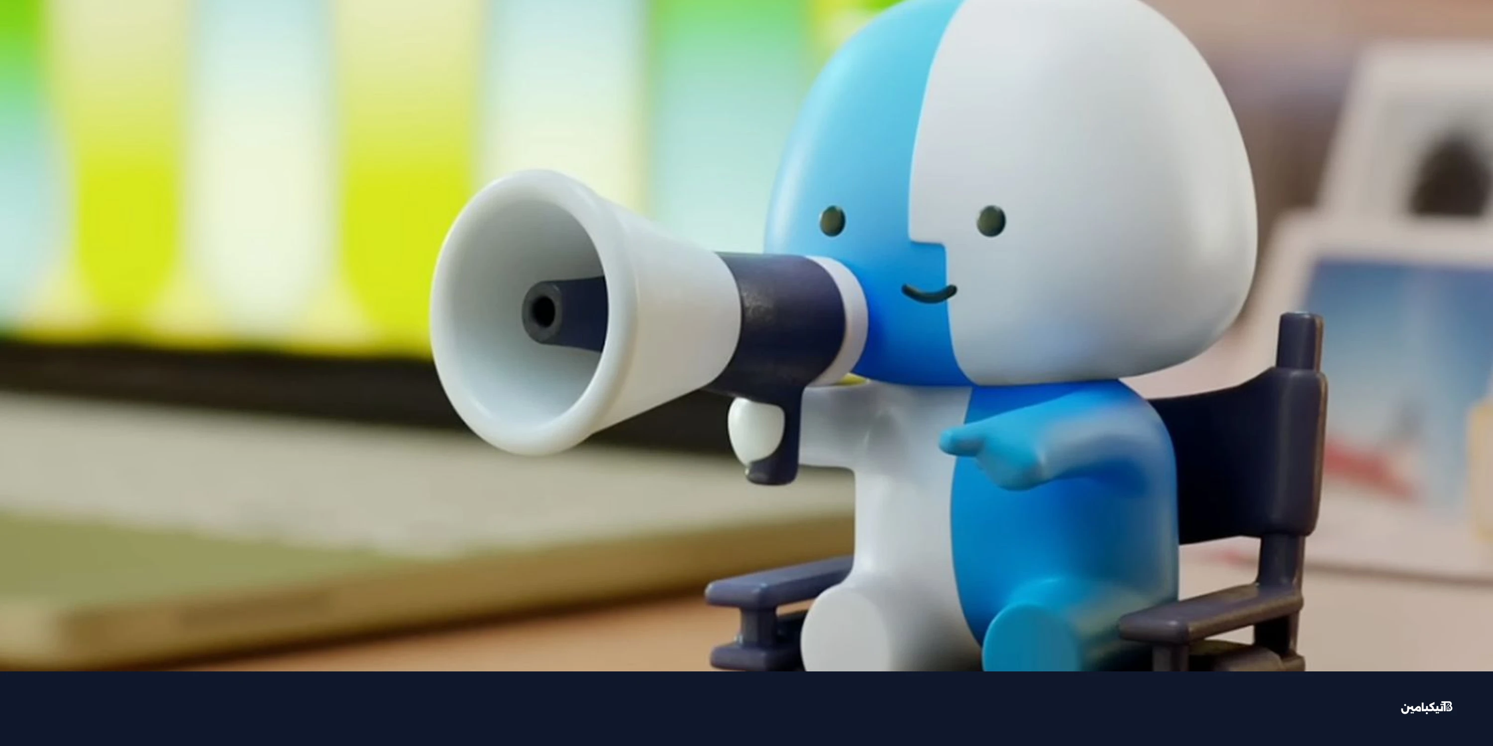 تميمة آبل Little Finder Guy تكتسح تيك توك