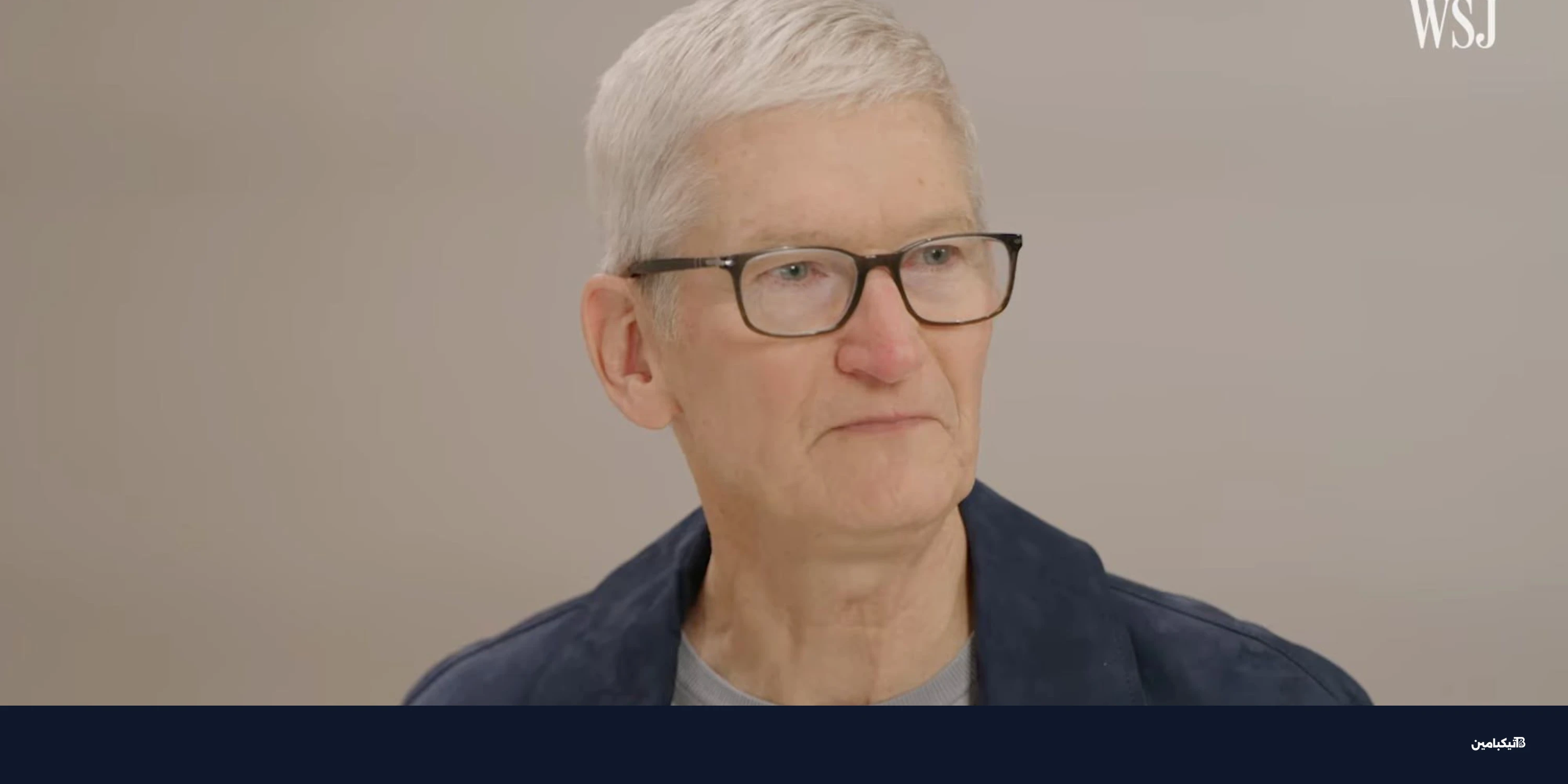 تيم كوك: إطلاق آيفون أفضل لحظة في تاريخ آبل