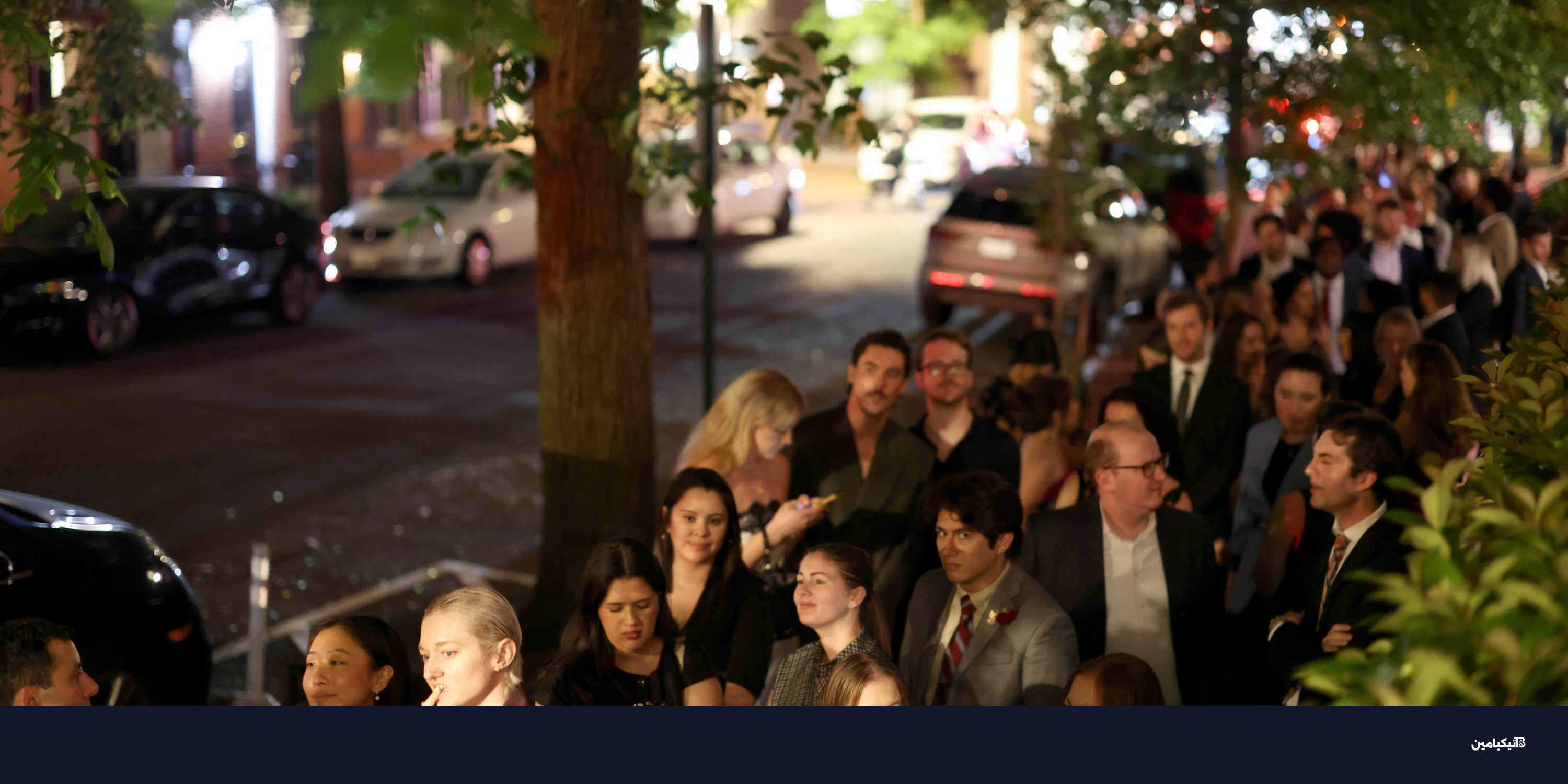 جريندر في عشاء البيت الأبيض: من المواعدة إلى السياسة