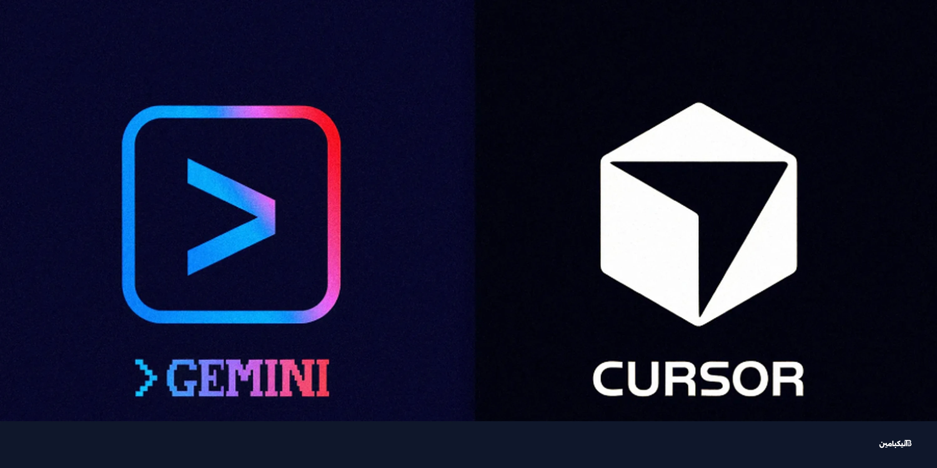 جوجل تصلح ثغرة Gemini CLI الحرجة وتمنع تنفيذ الأوامر الخبيثة