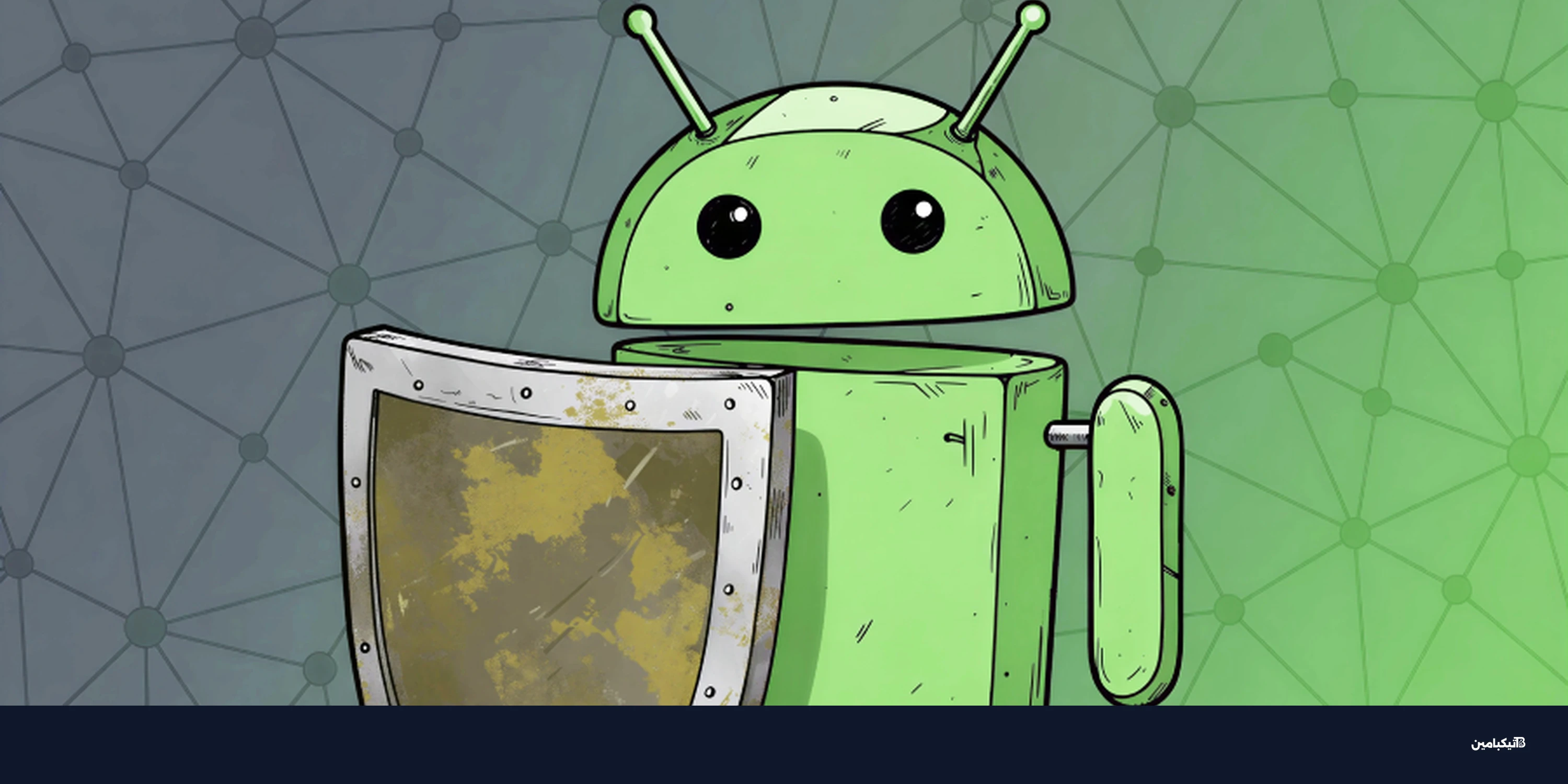 جوجل تعزز أمان بيكسل 10 بنظام DNS بلغة Rust