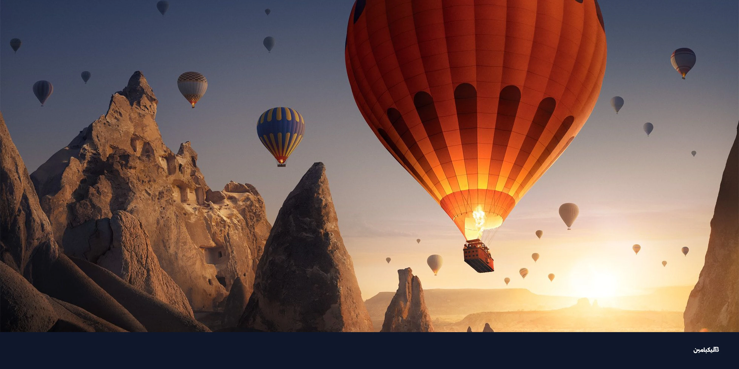 حادث تحطم مروحية أثناء تصوير Apple Vision Pro يودي بحياة مغامرة