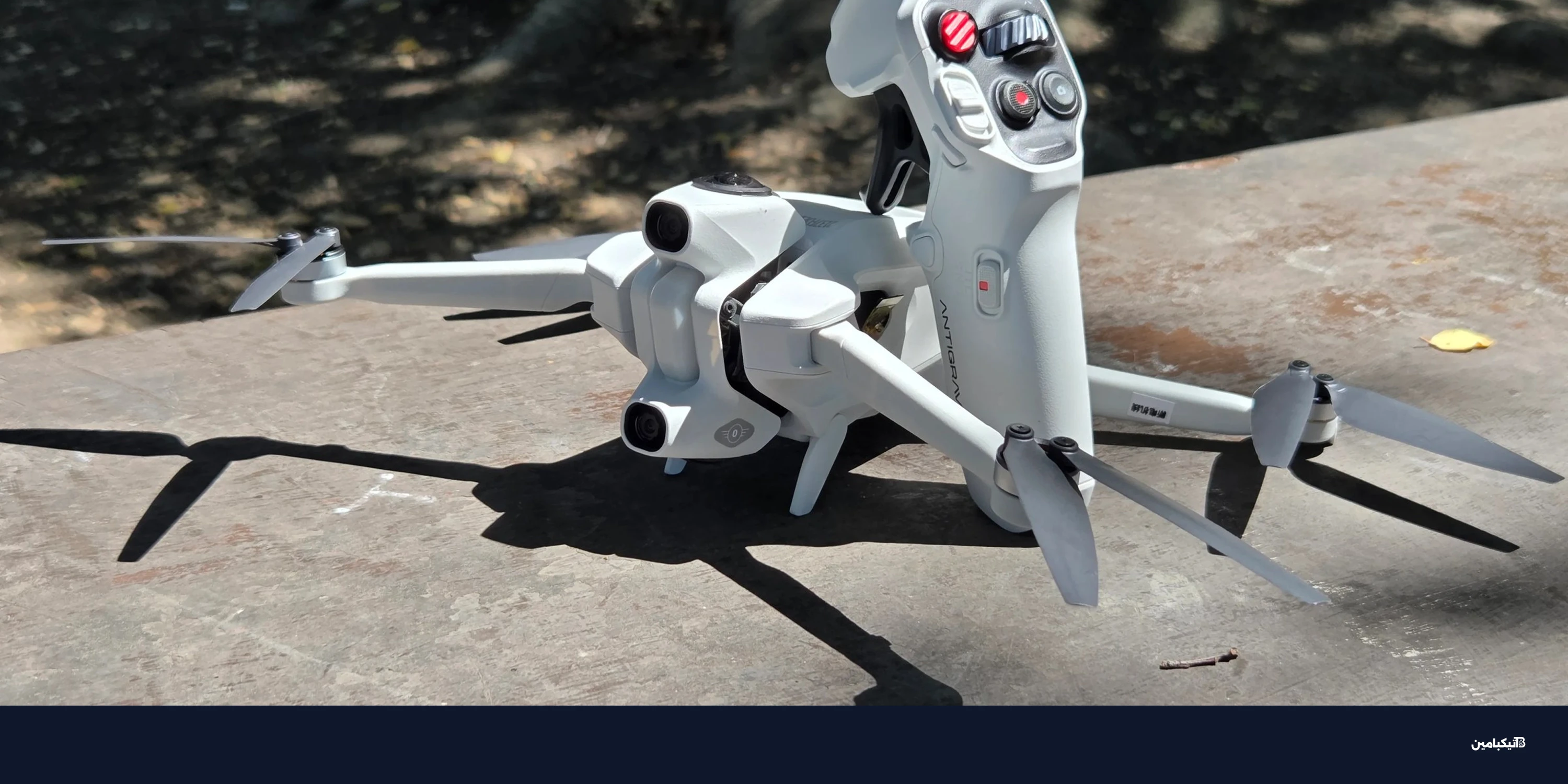 حظر درون دي جيه آي بأمريكا: الطائرات أصبحت للحروب