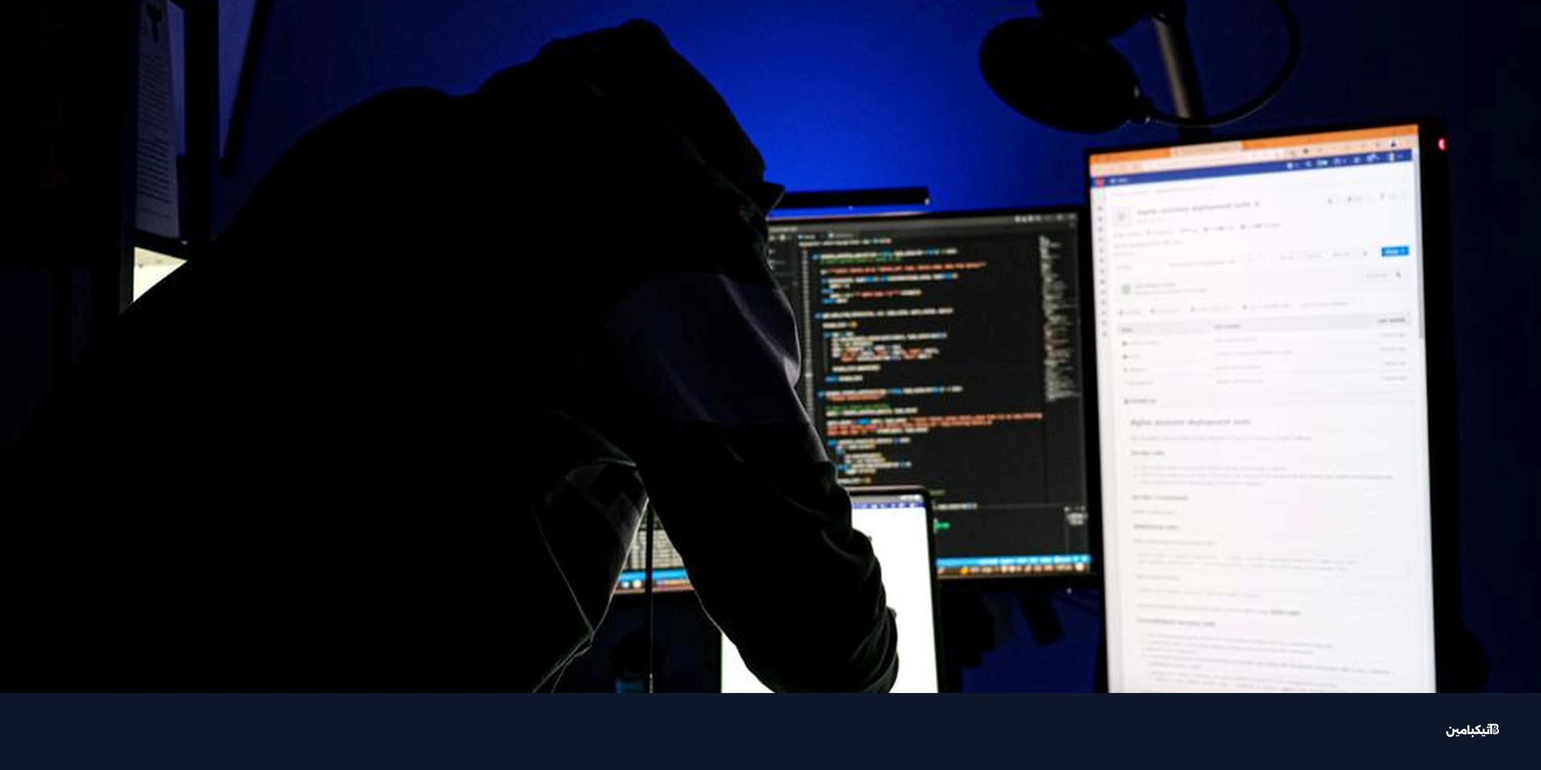 خسائر آفي تصل لـ 230 مليون دولار بسبب ثغرة كيلب داو