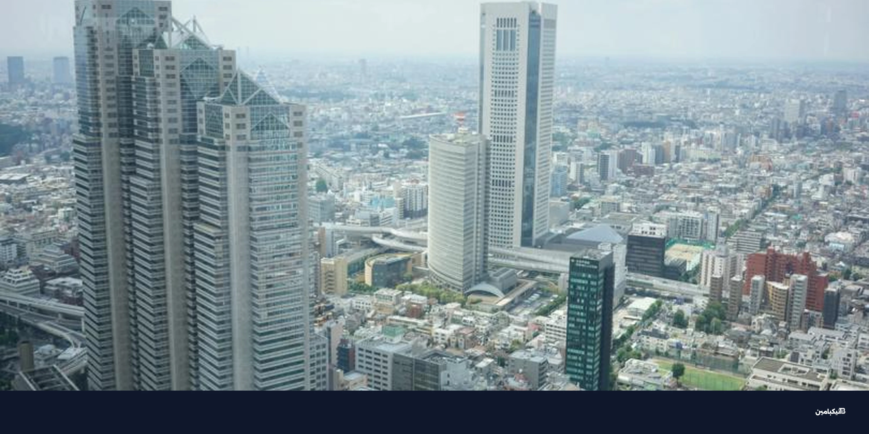 دراسة نومورا: 65% من المستثمرين يرون الكريبتو أداة تنويع