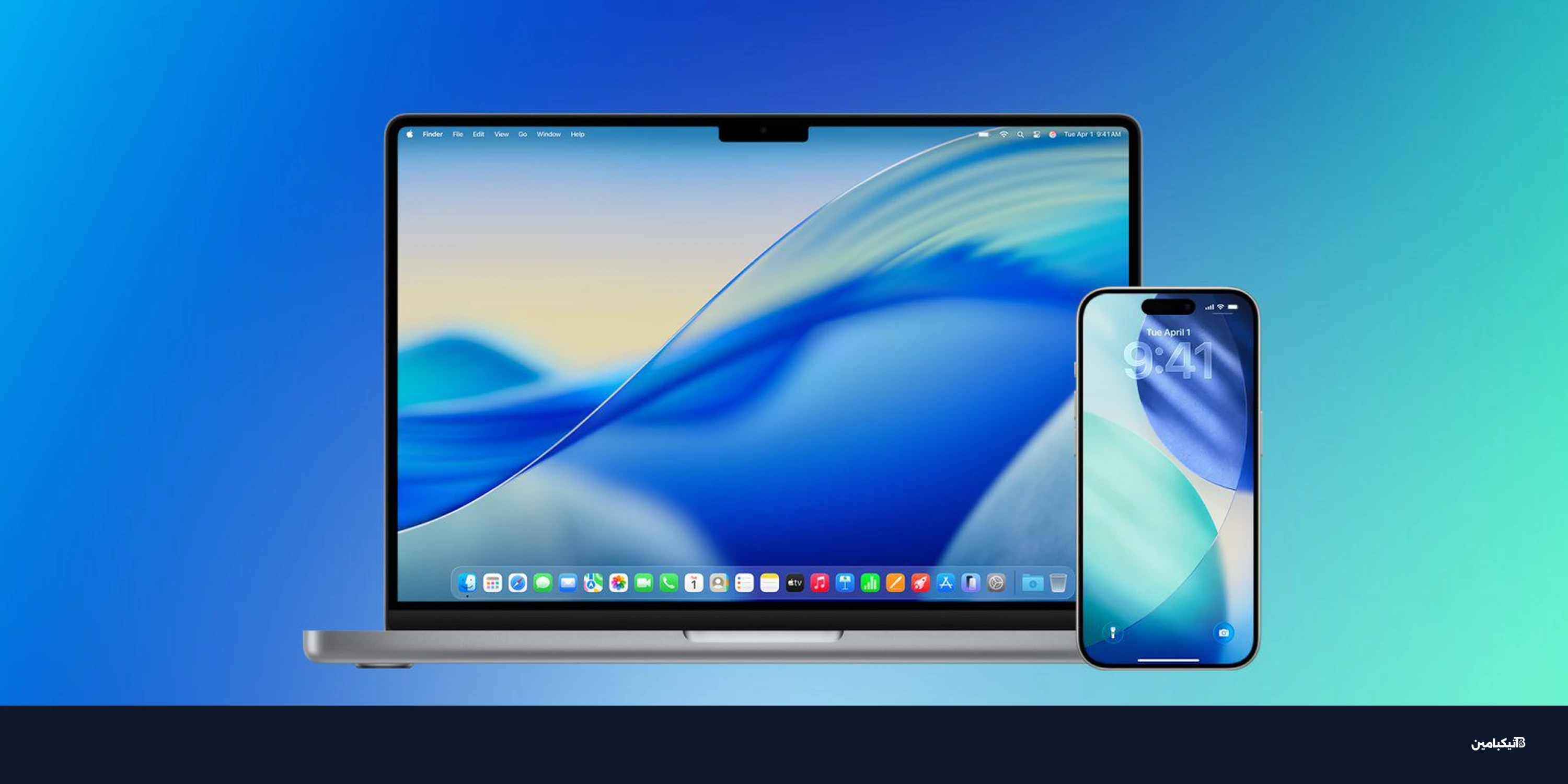 ذكاء أنثروبيك يساعد آبل في اكتشاف ثغرات الأنظمة