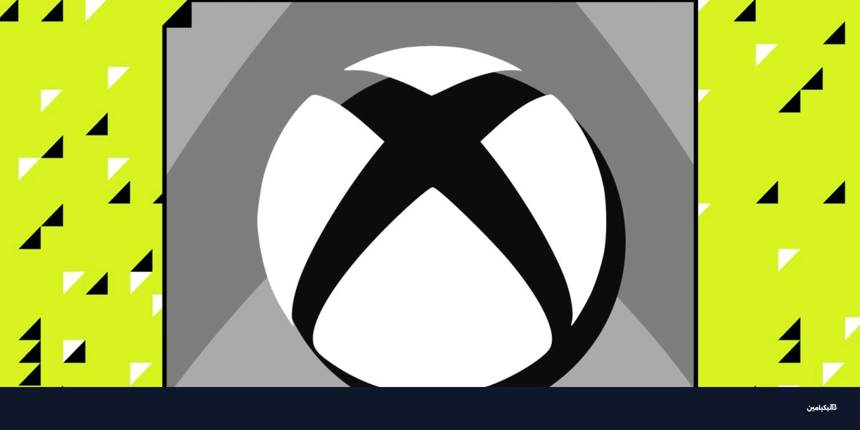 رئيسة إكسبوكس الجديدة تخطط لتغيير أسعار جيم باس