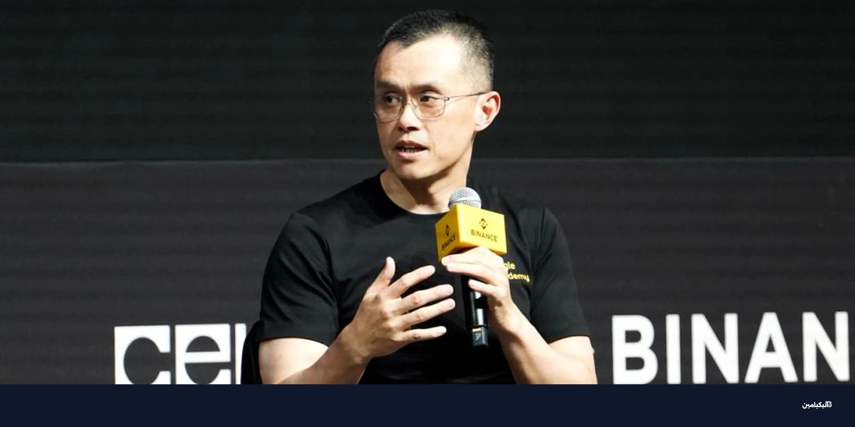 رهان بمليار دولار بين مؤسسي بينانس وأوكي إكس