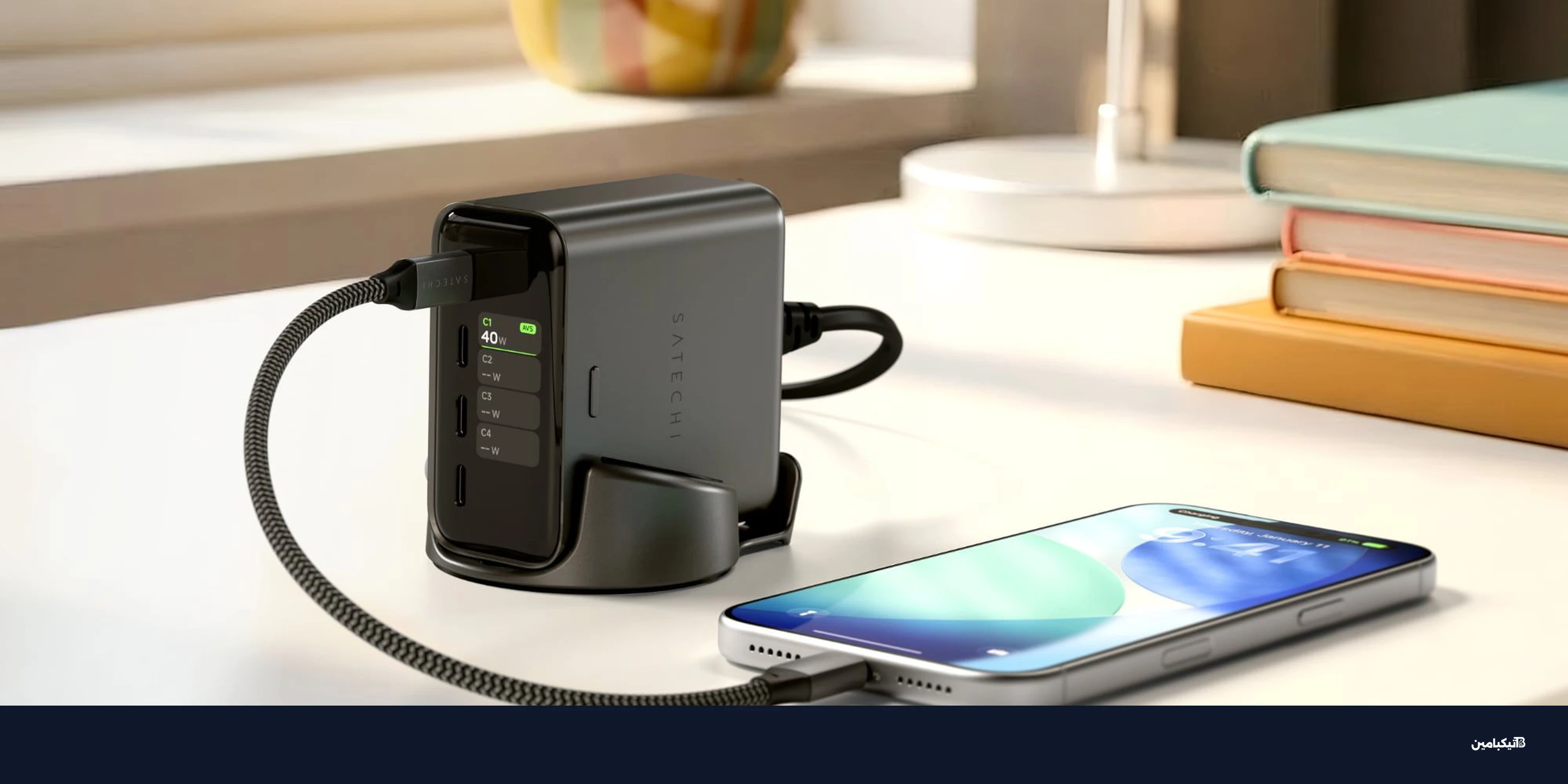 ساتيتشي تطلق شاحن ChargeView بقوة 140 واط وشاشة رقمية