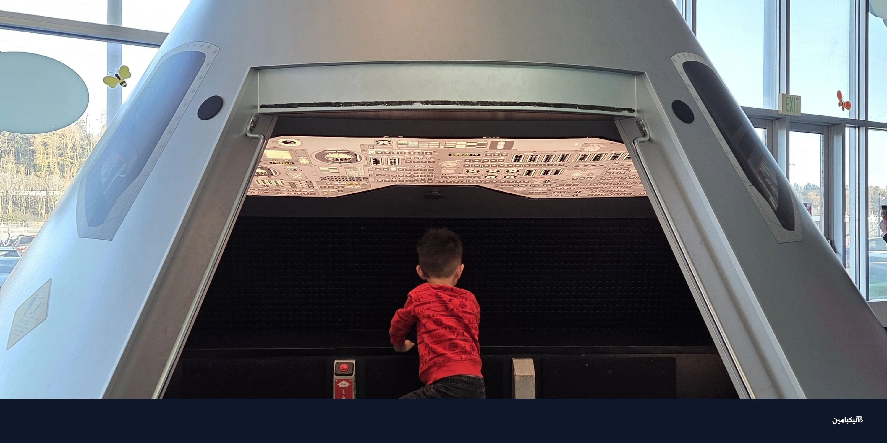 سامسونج جالاكسي S26: كيف يغير الذكاء الاصطناعي صورك؟