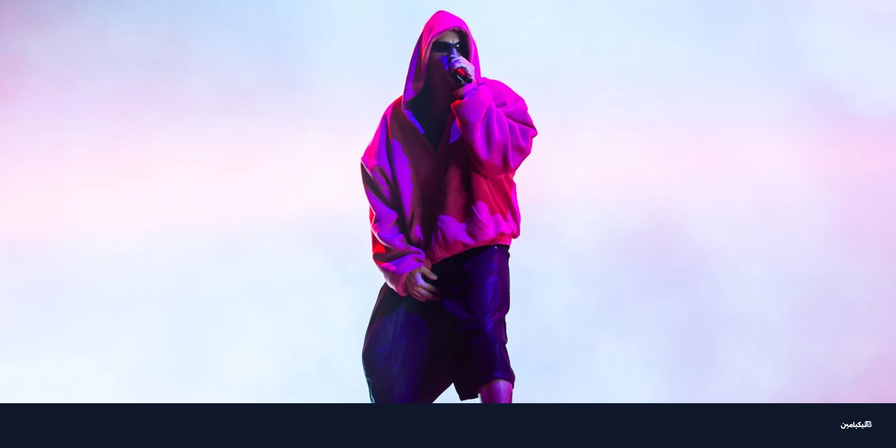 سر استخدام جاستن بيبر لمنصة يوتيوب في حفل كوتشيلا