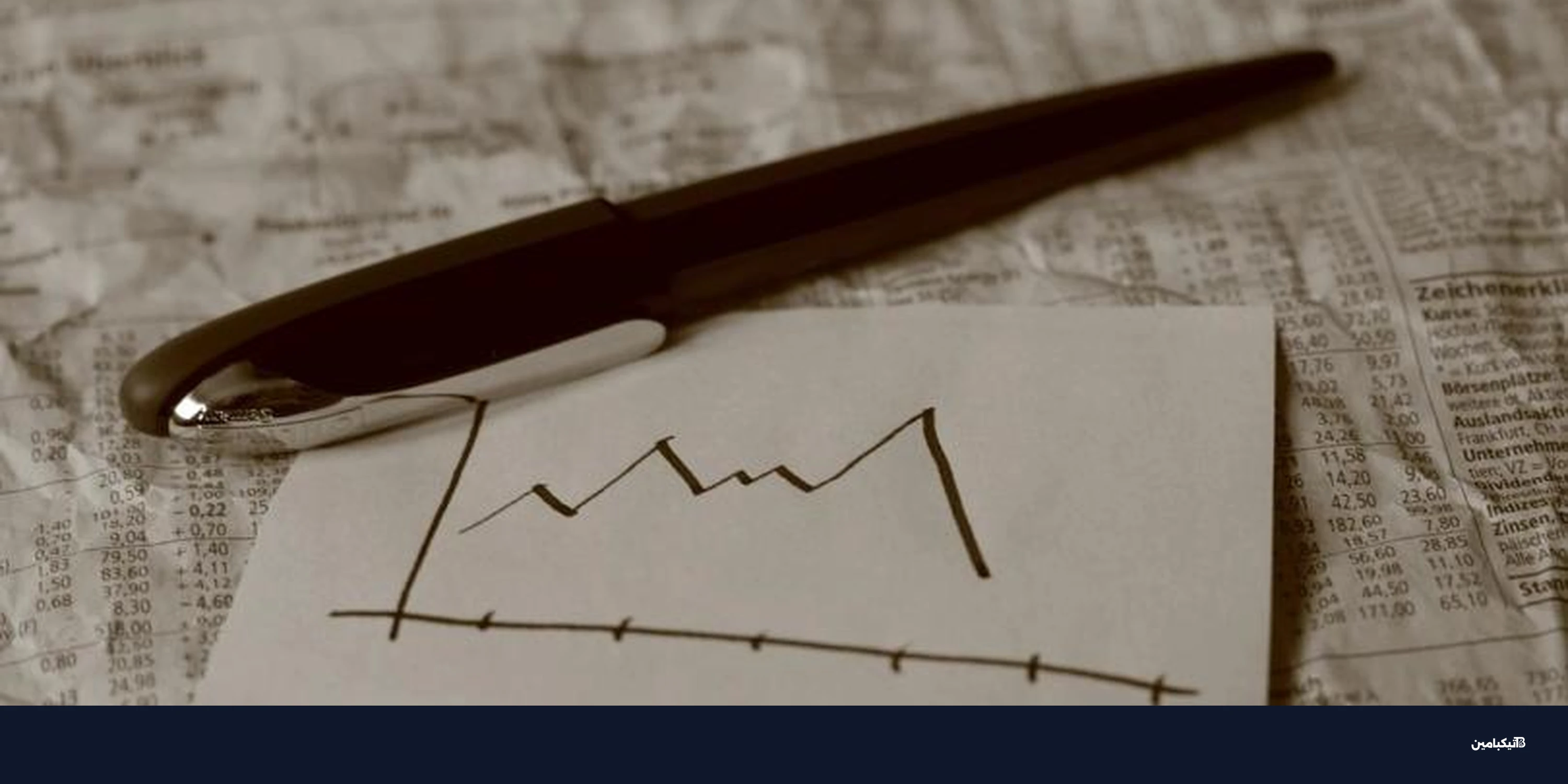 سعر بيتكوين يتراجع بعد فشل كسر 73000 للمرة الثالثة