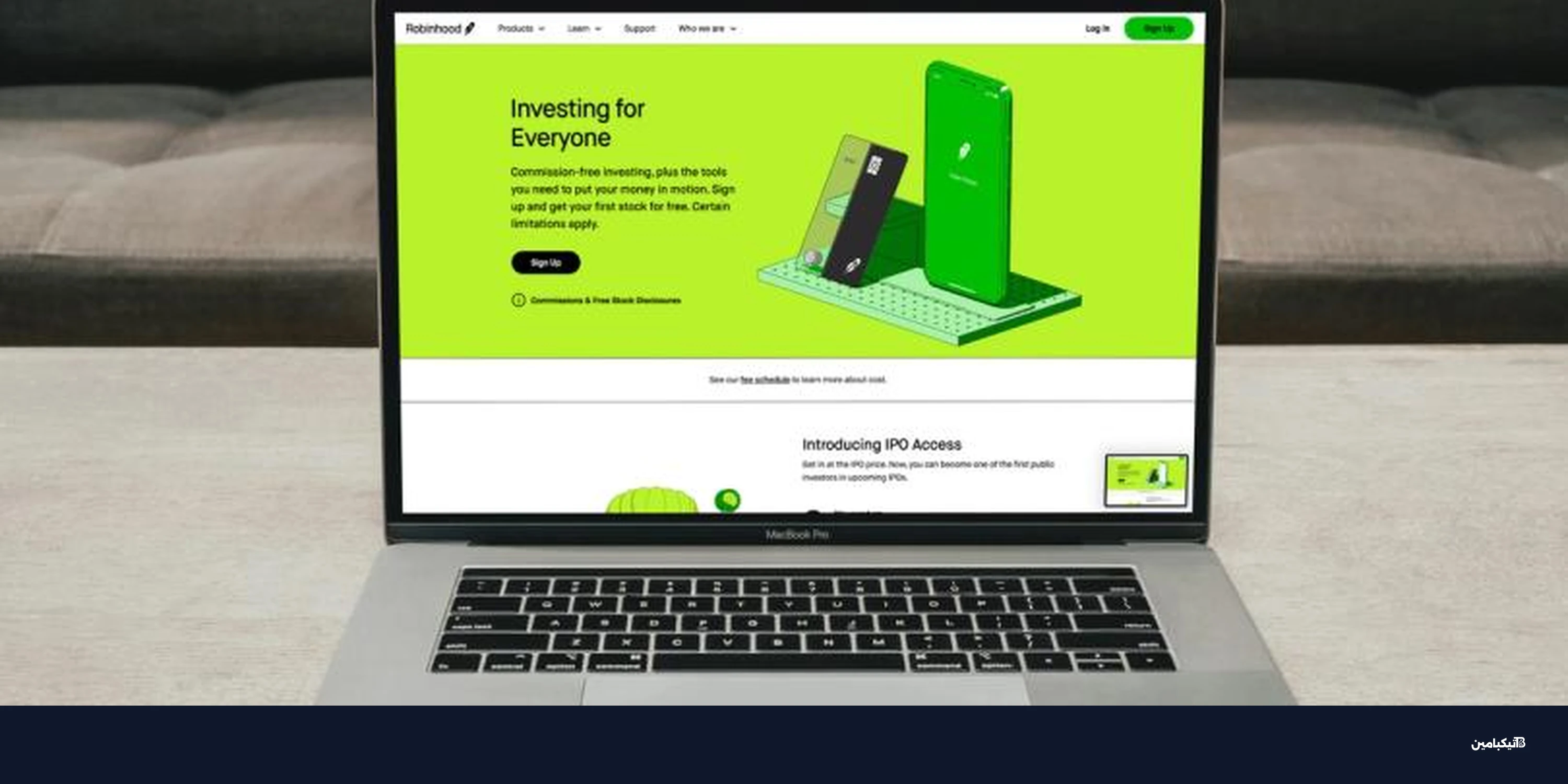 سهم روبن هود يهبط 8% بعد تراجع إيرادات العملات الرقمية