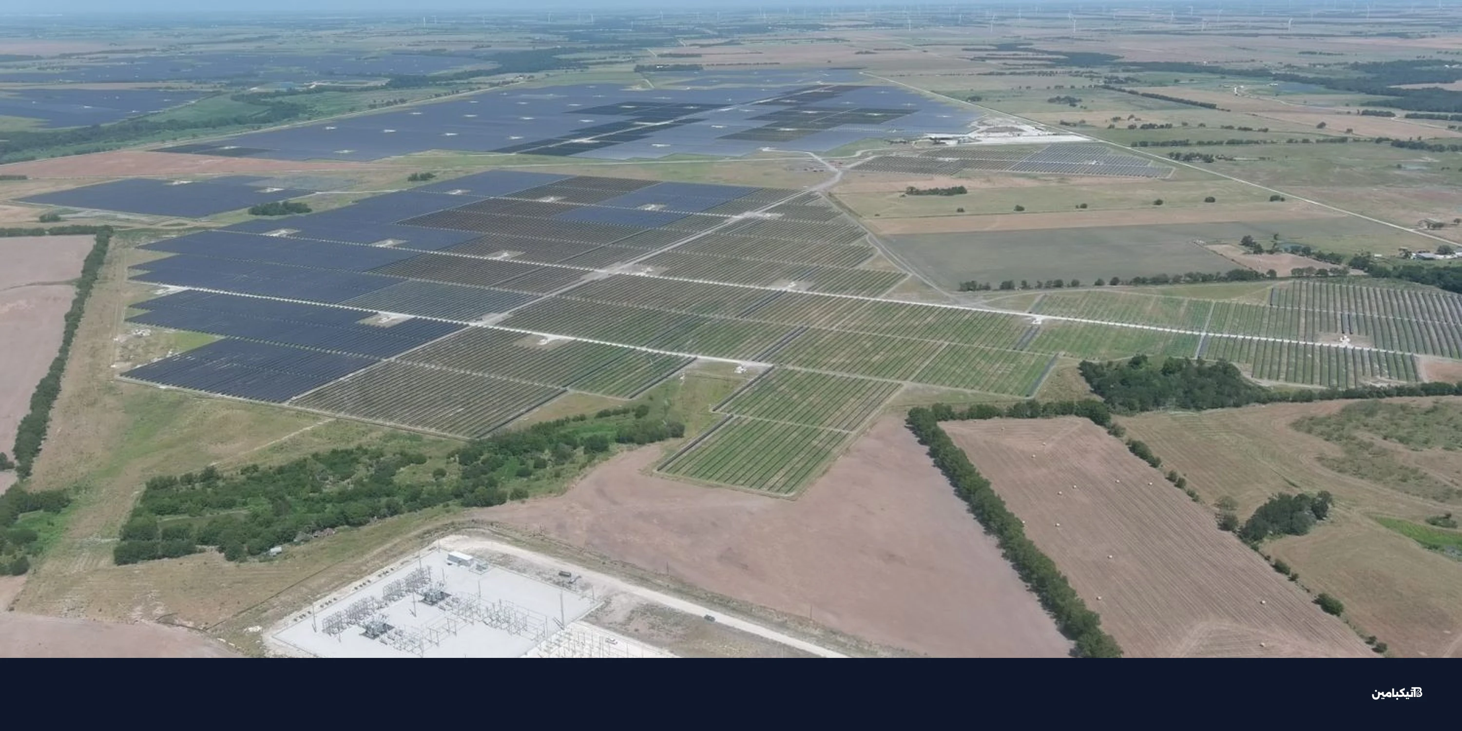 سي إيه تي إل تبرم أكبر صفقة لبطاريات صوديوم أيون في العالم