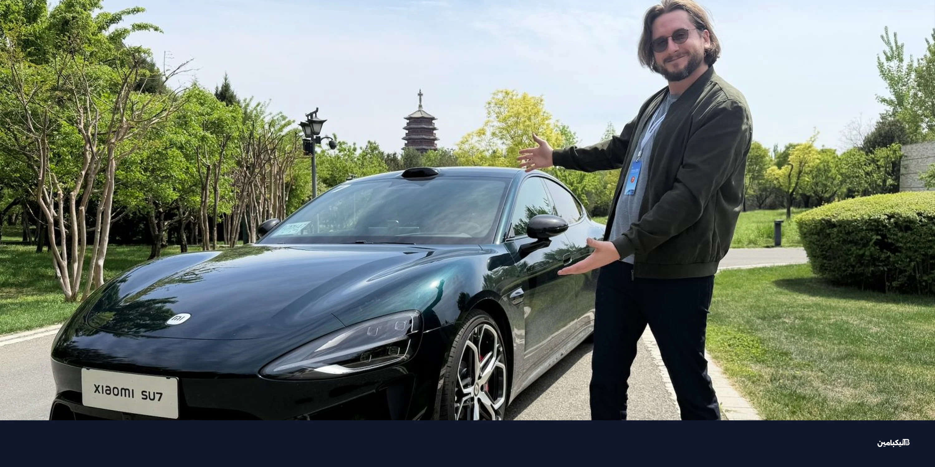 شاومي تطلق SU7 المحدثة: مدى 902 كم وتقنيات خارقة