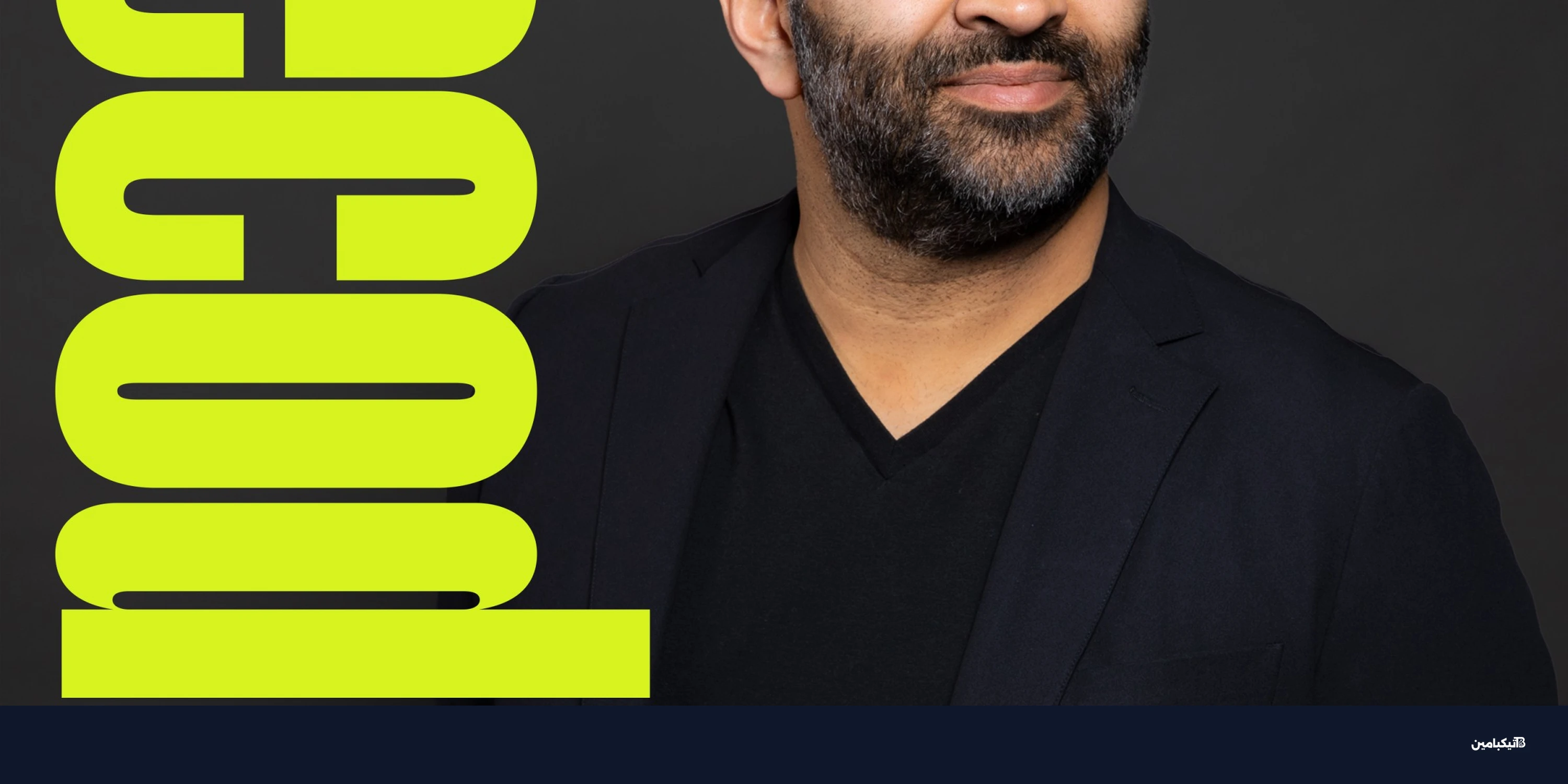 شعار يو إل: أسرار اختبارات السلامة ومستقبل الذكاء الاصطناعي