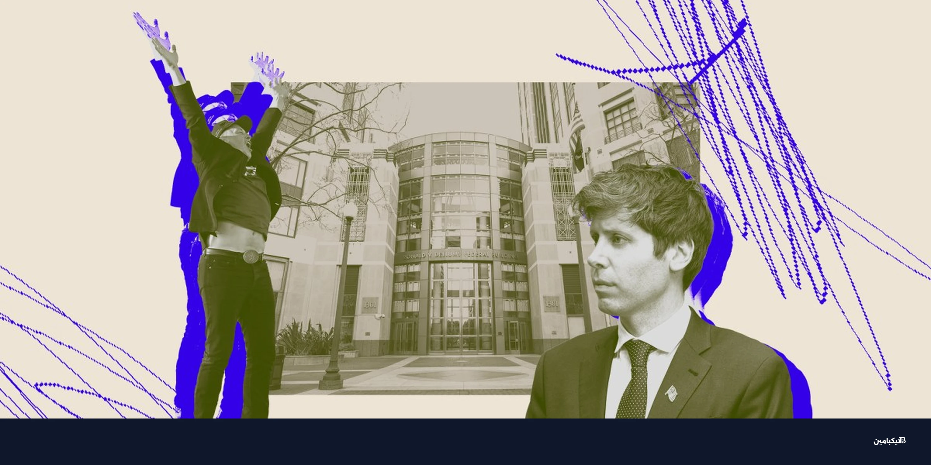 صراع إيلون ماسك وسام ألتمان: تفاصيل محاكمة OpenAI