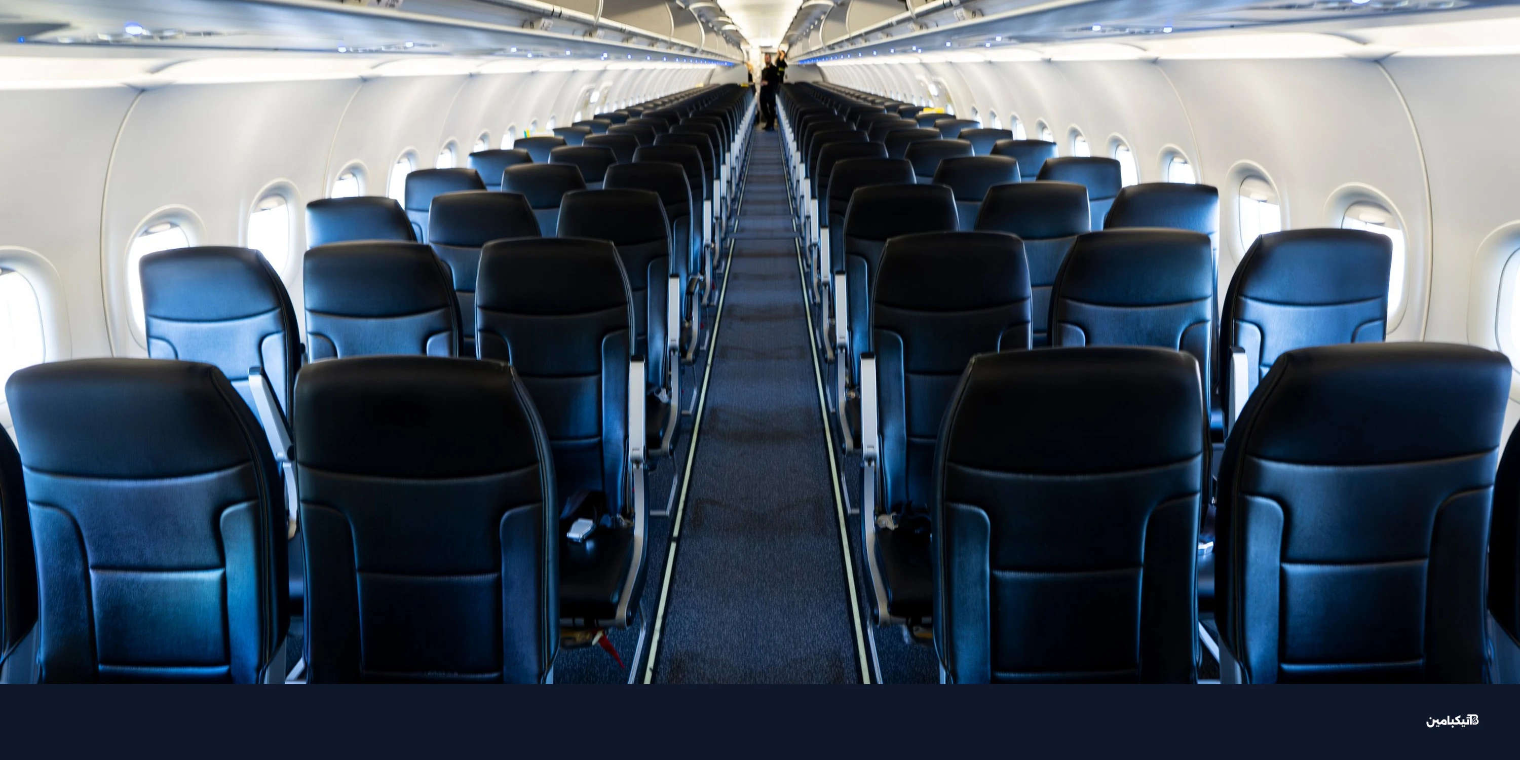 طيران سبيريت تطلب إنقاذاً حكومياً: هل تنتهي الرحلة قريباً؟