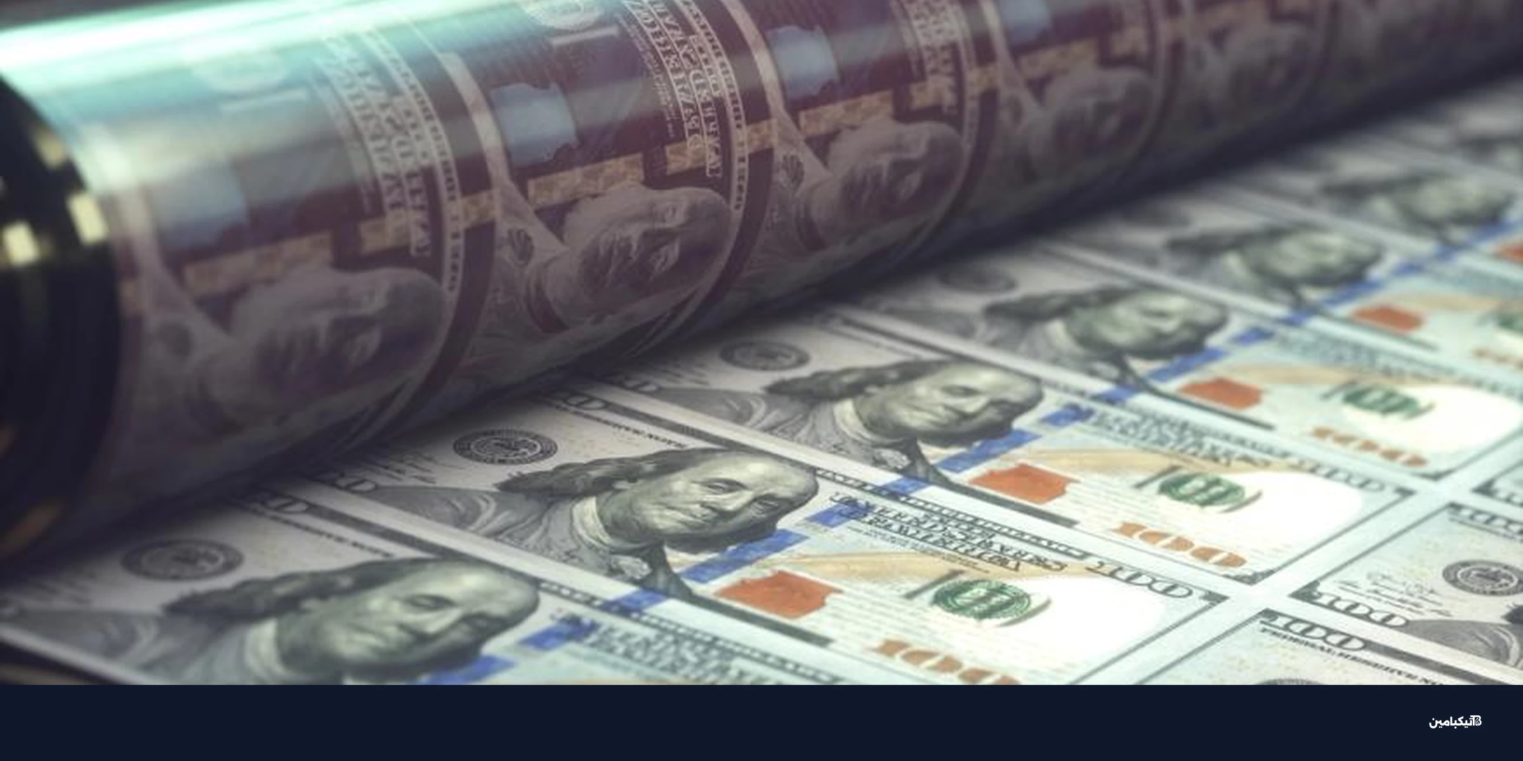 عملة HYPE: سلاح هايبر ليكويد الجديد للسيطرة على أسواق التوقعات